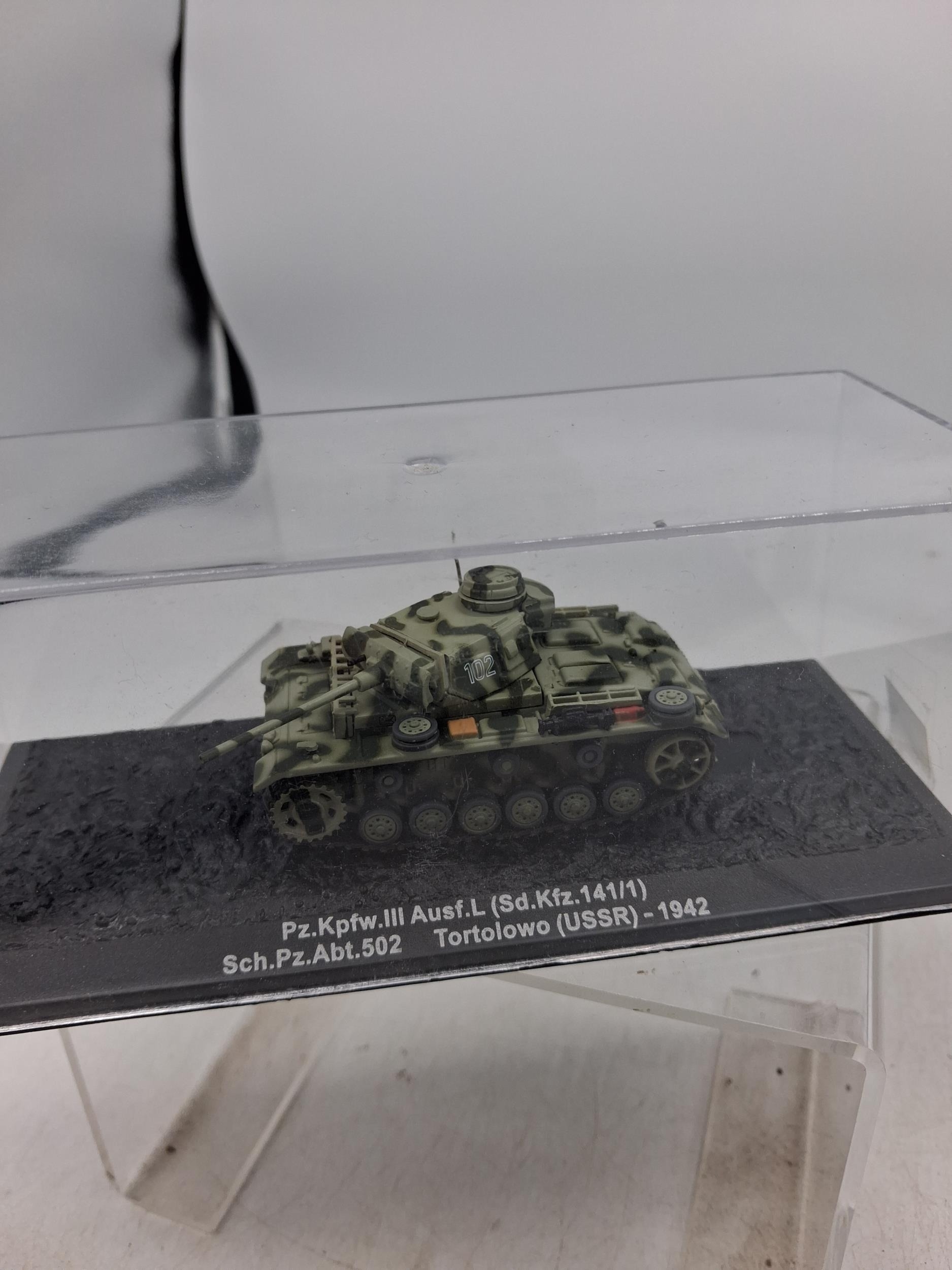 Lot 333
