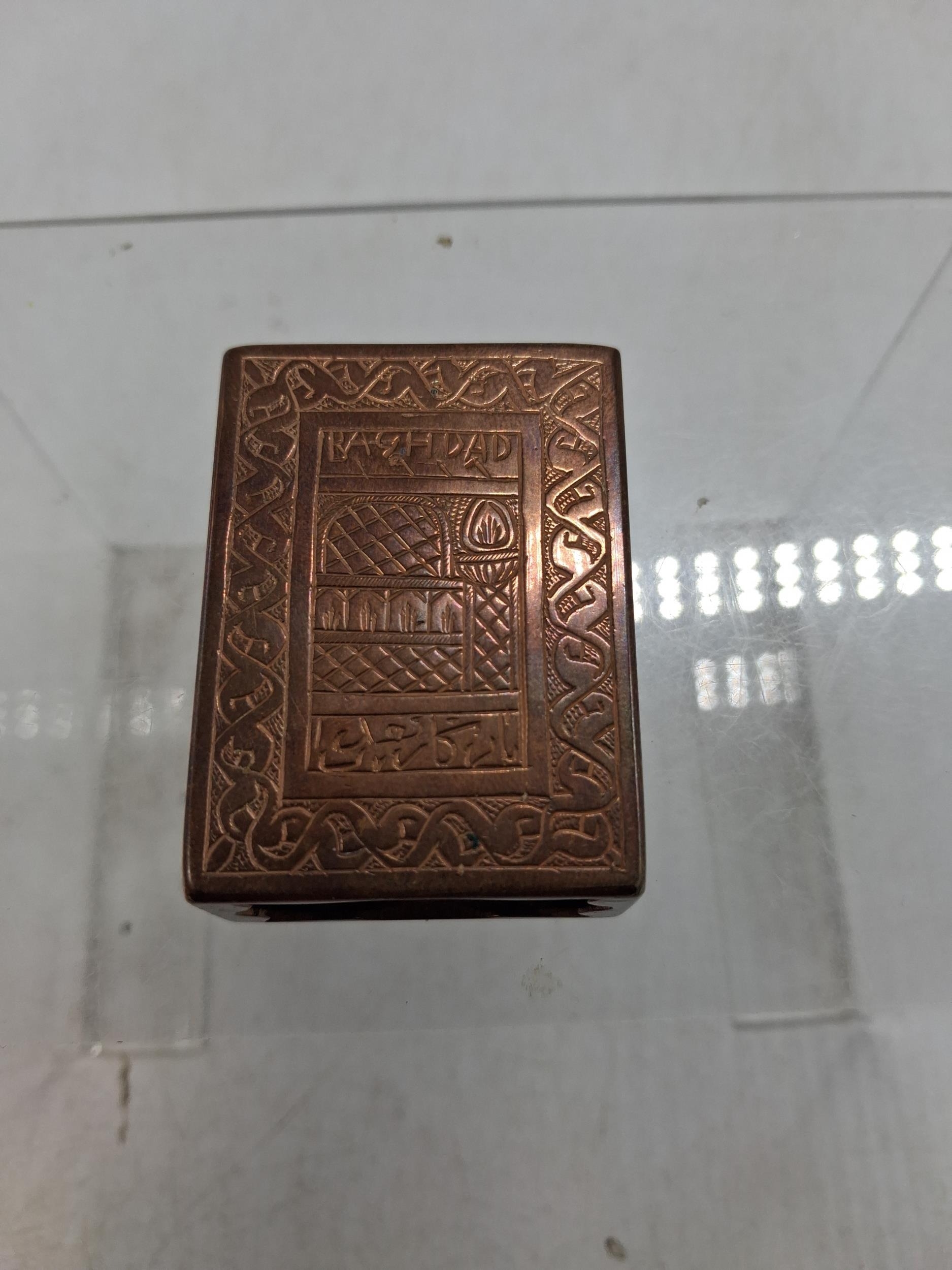 Lot 375