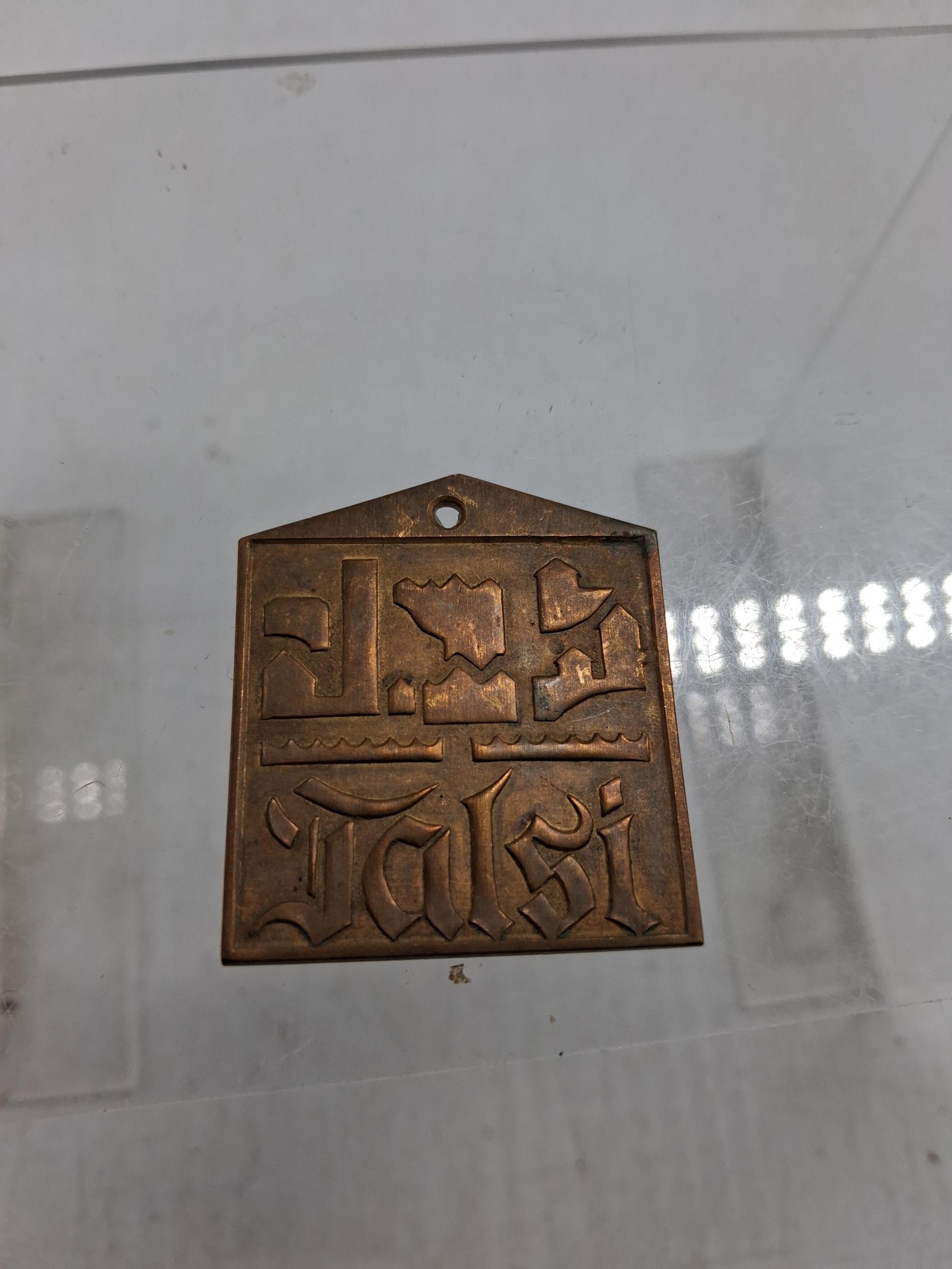 Lot 415