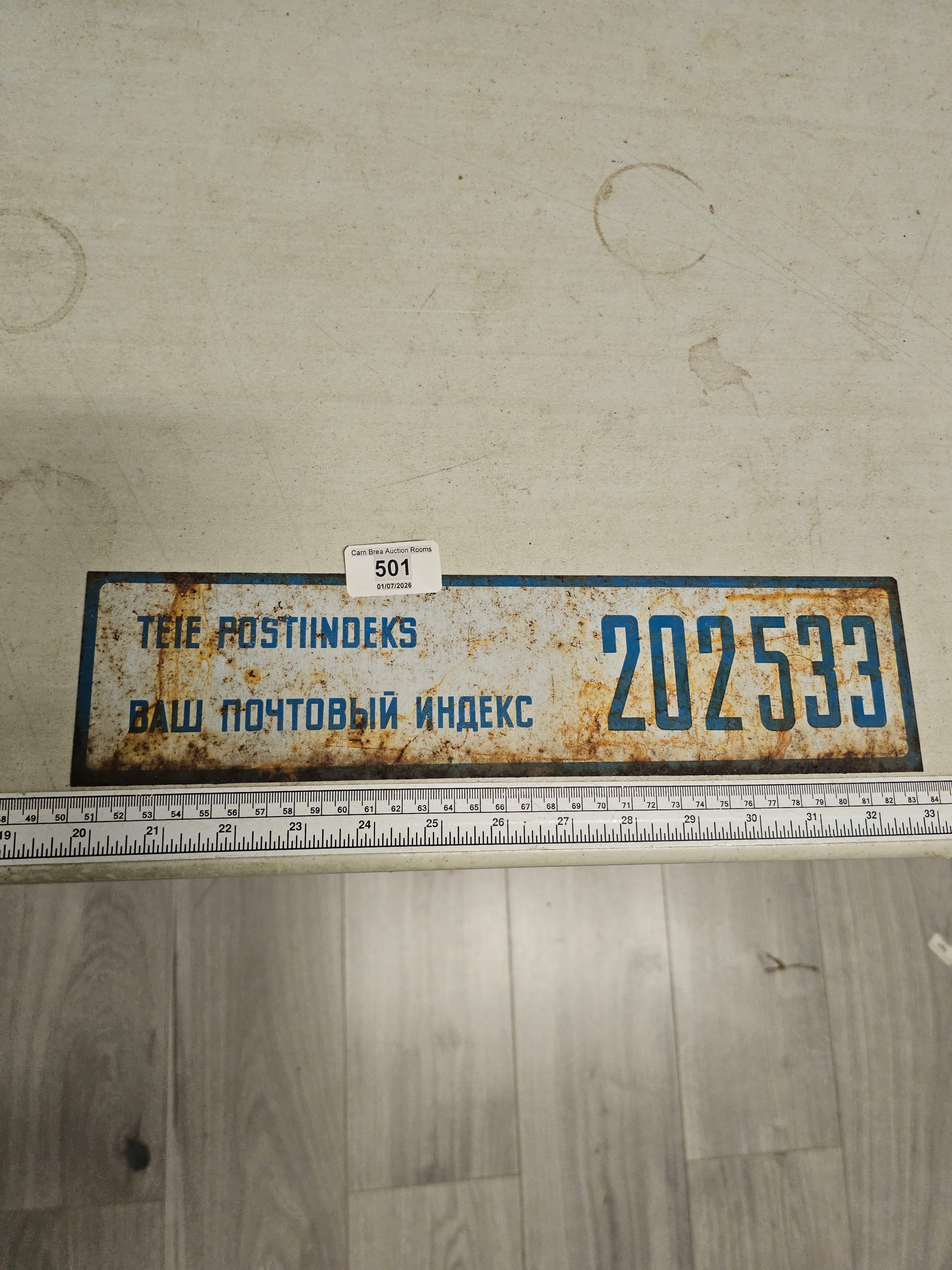 Lot 501