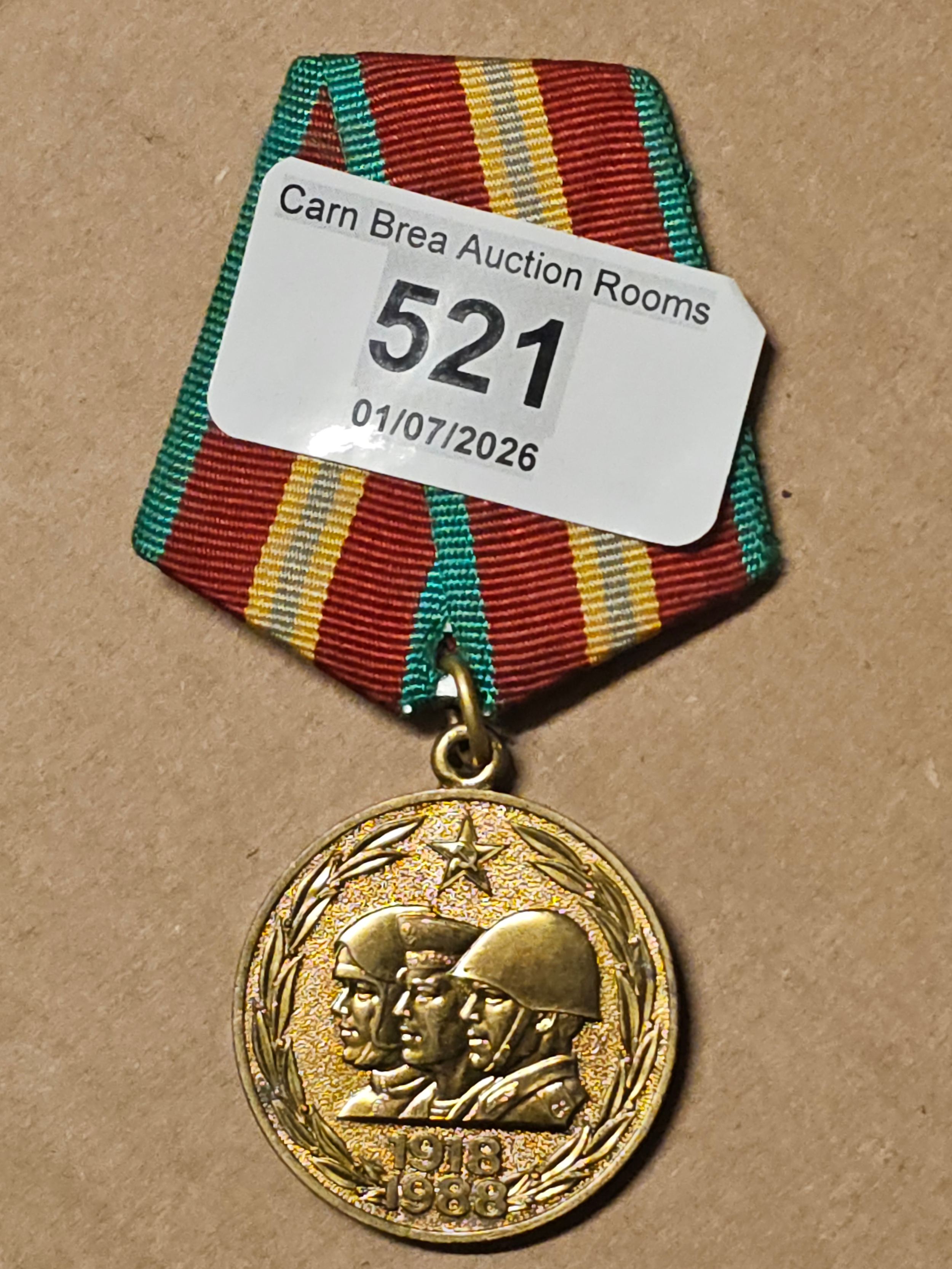 Lot 521