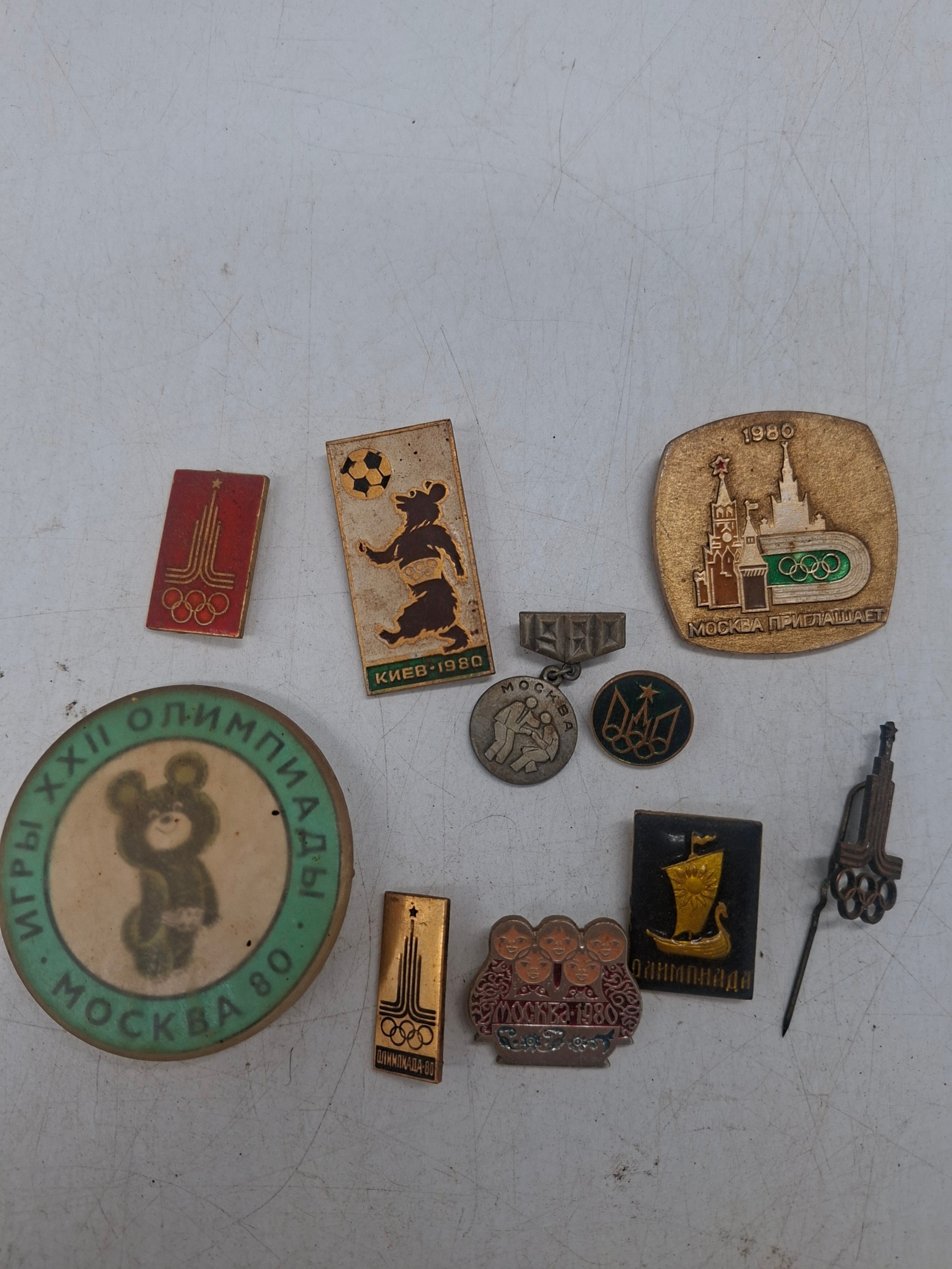 Lot 560
