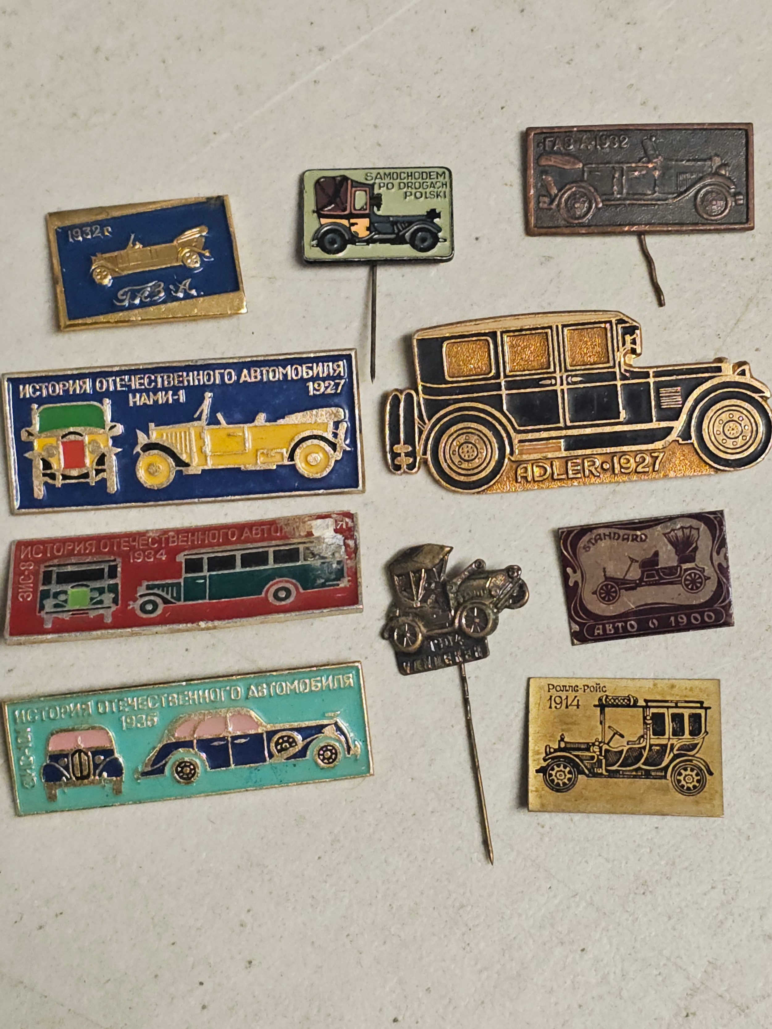 Lot 570