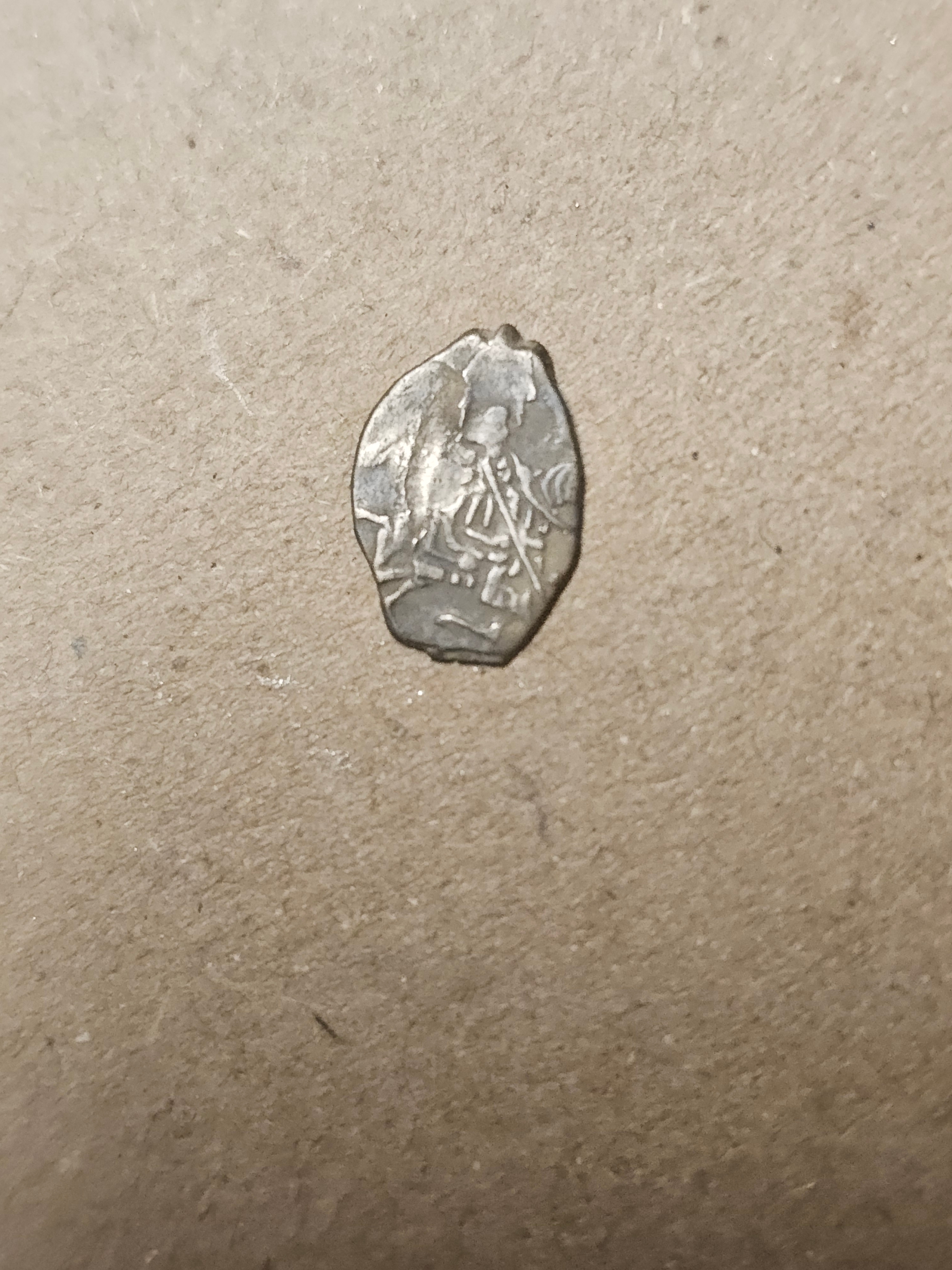 Lot 675