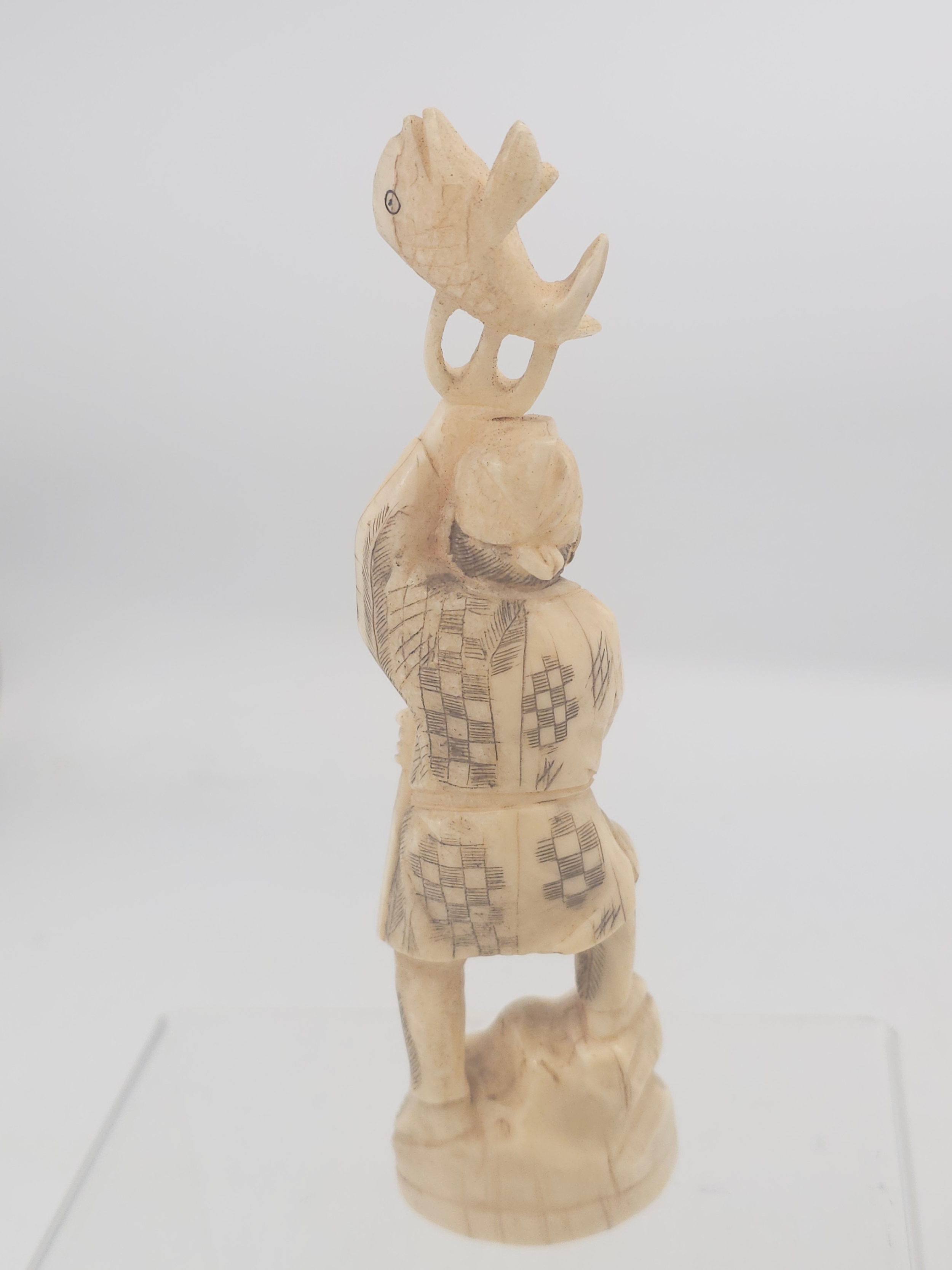 Lot 705