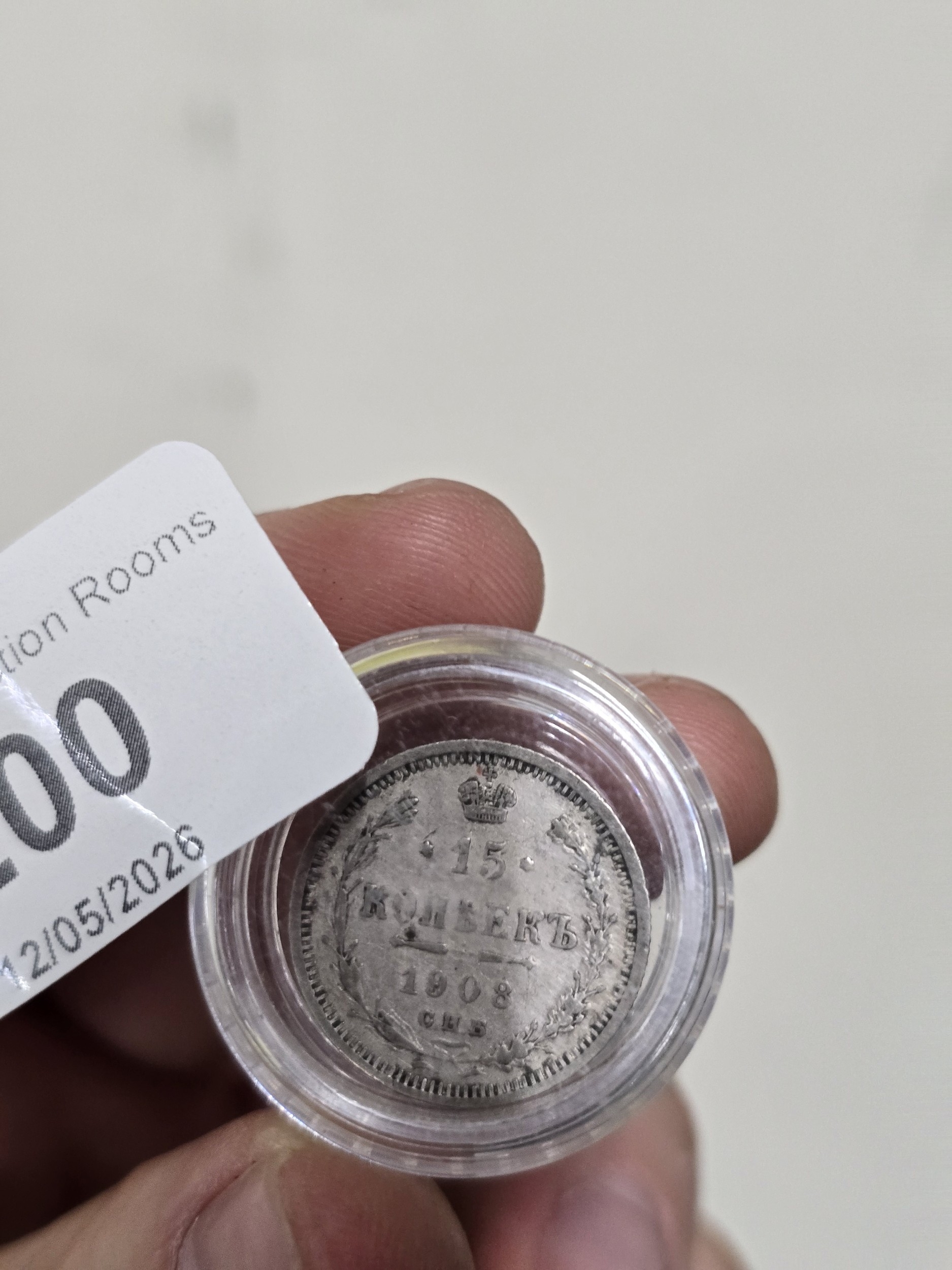 Lot 200