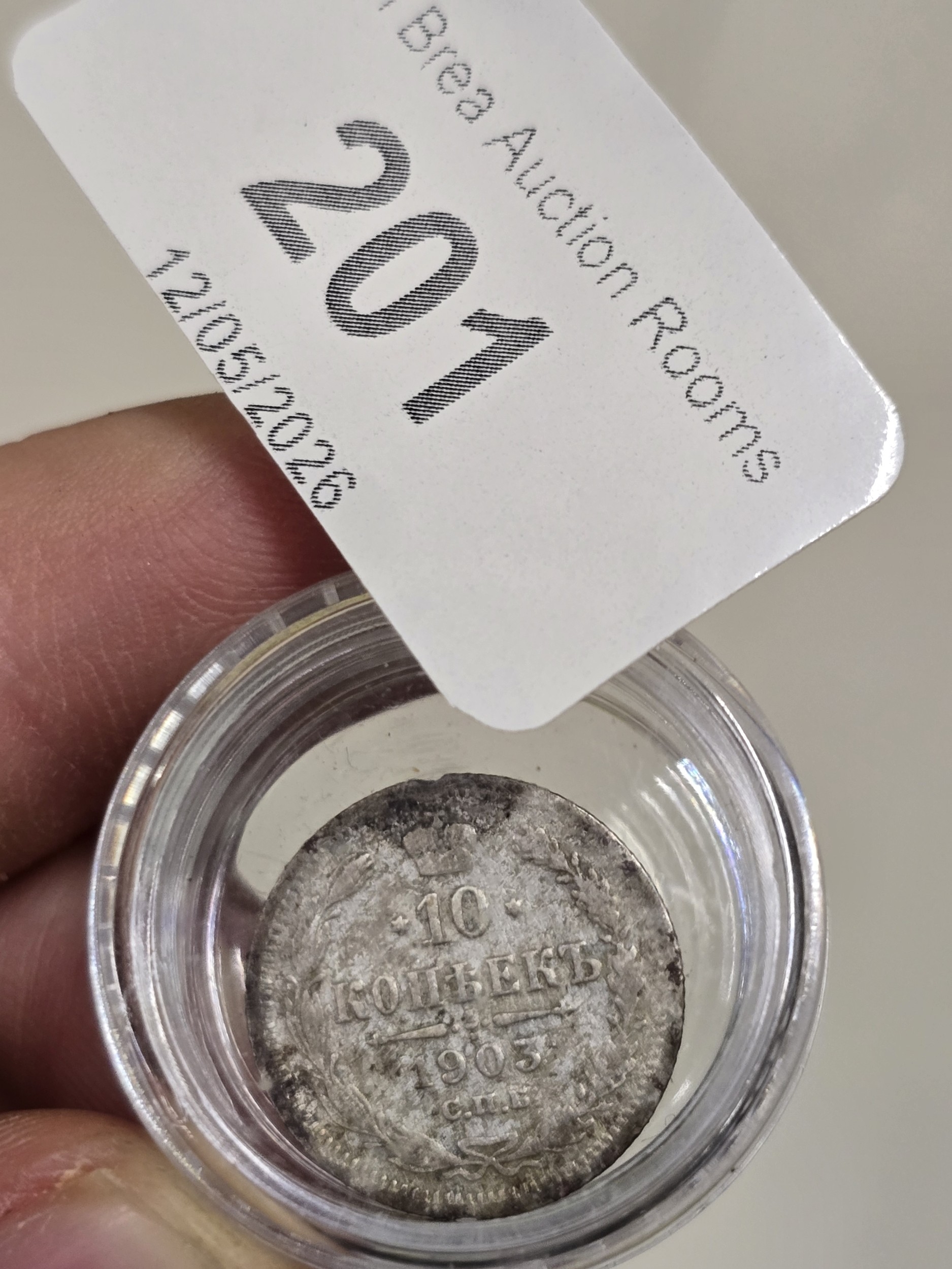 Lot 201