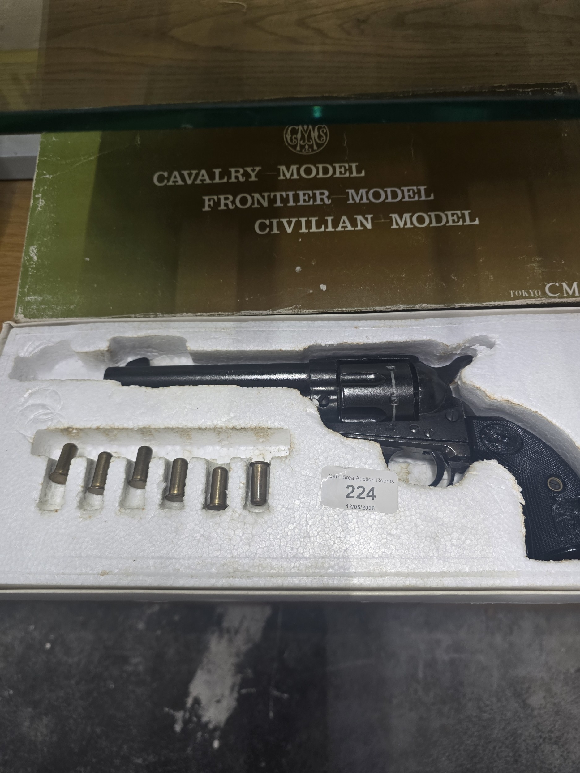Lot 224