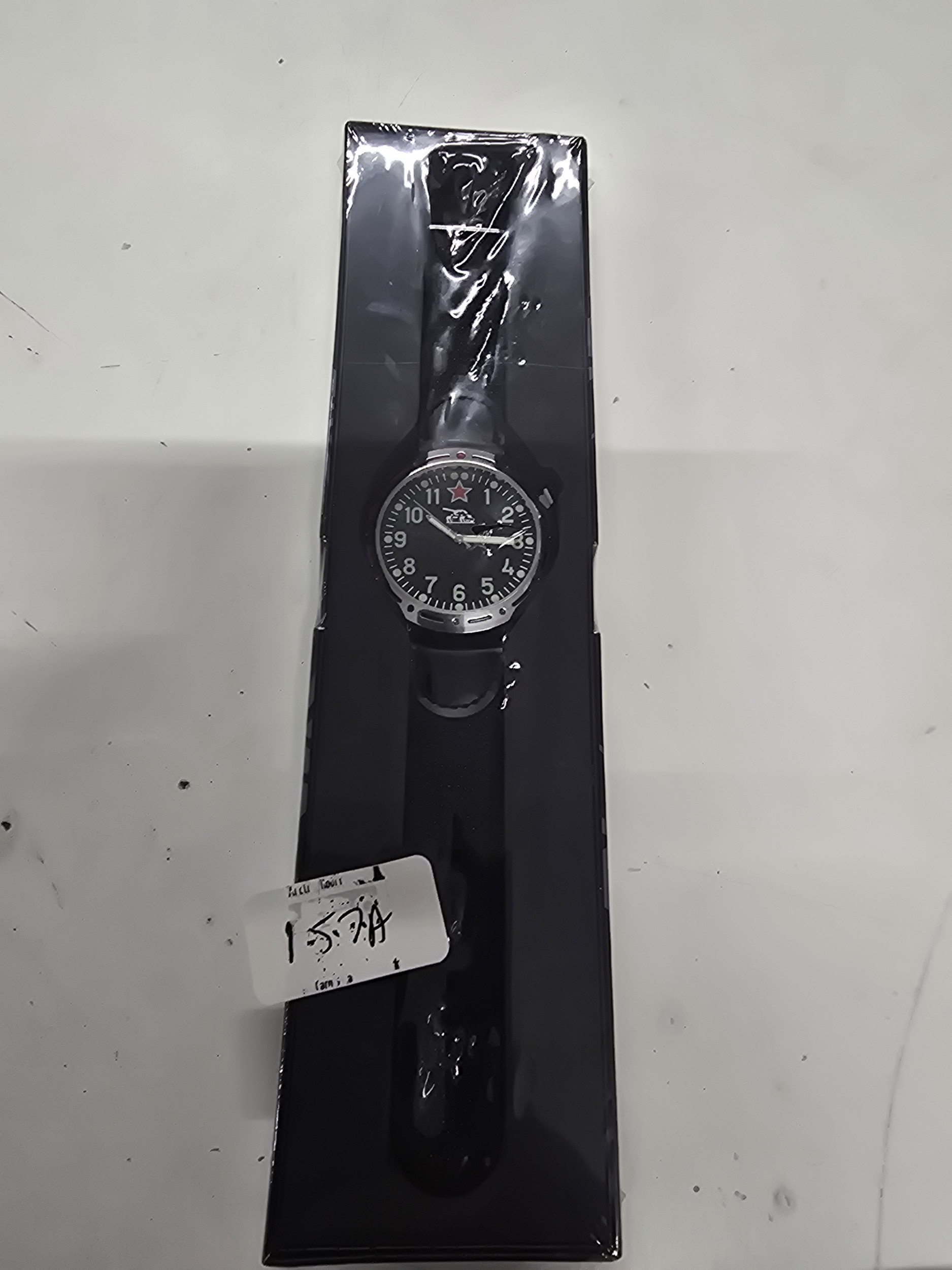 Lot 157a