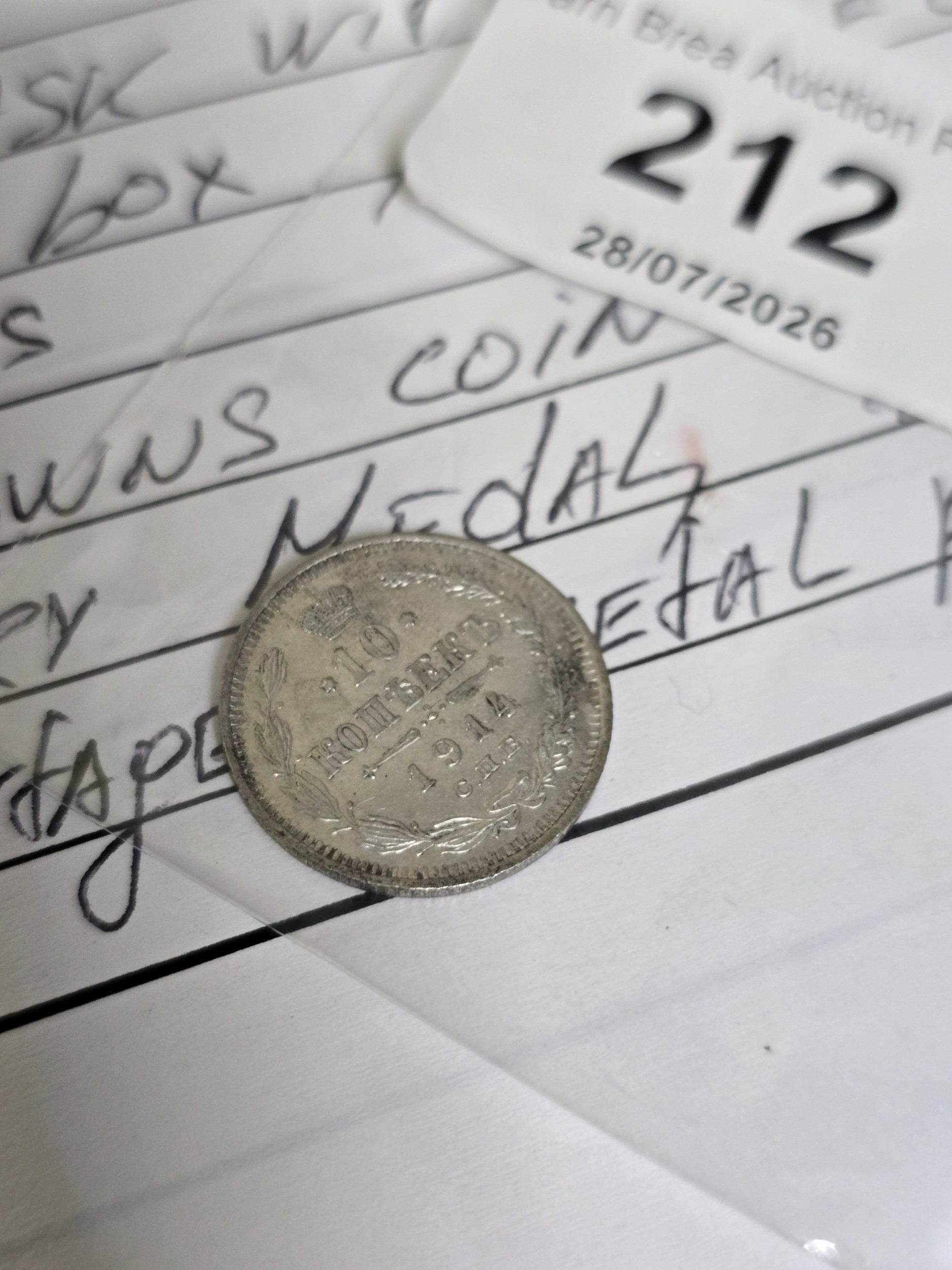 Lot 212