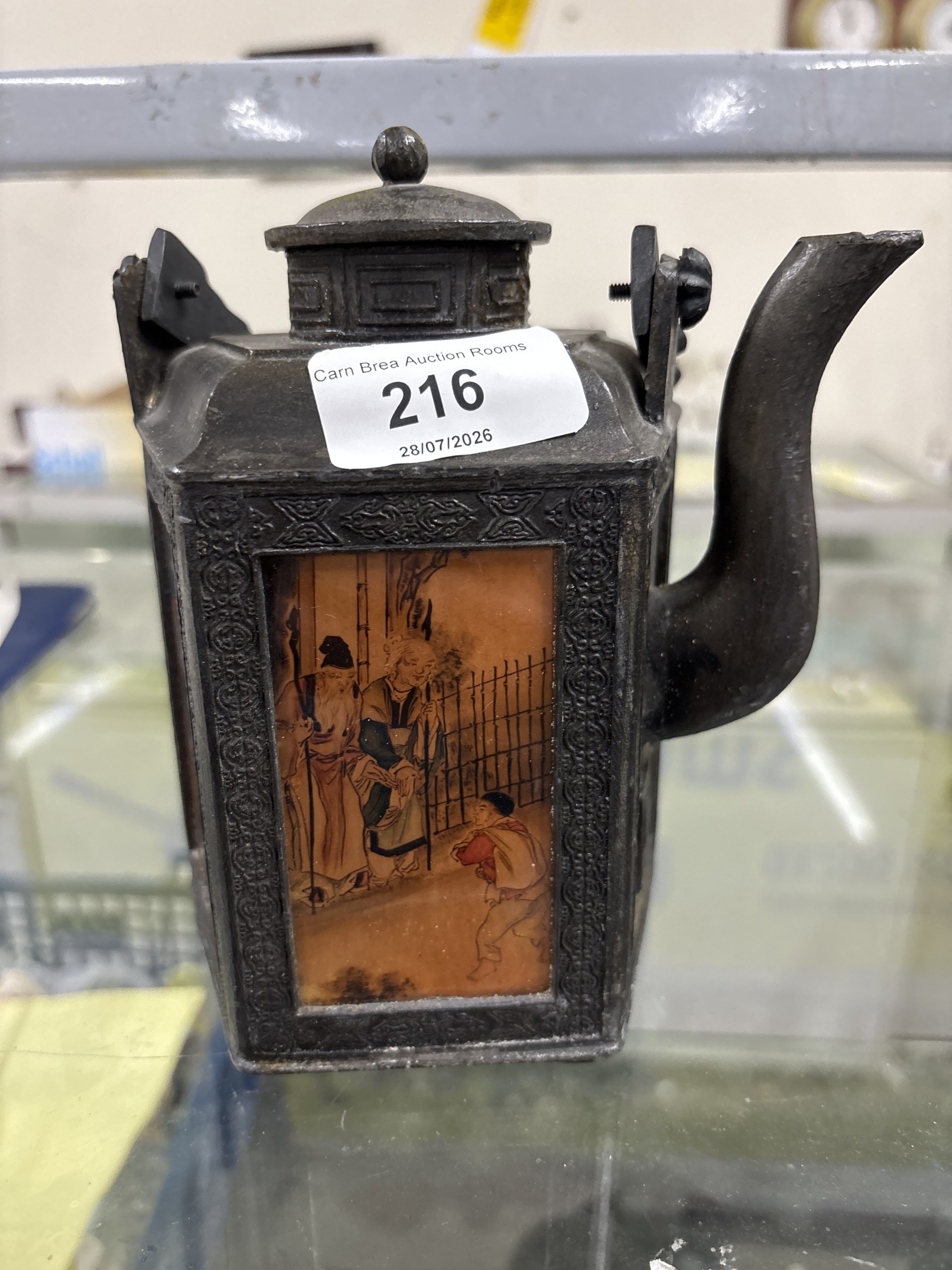 Lot 216