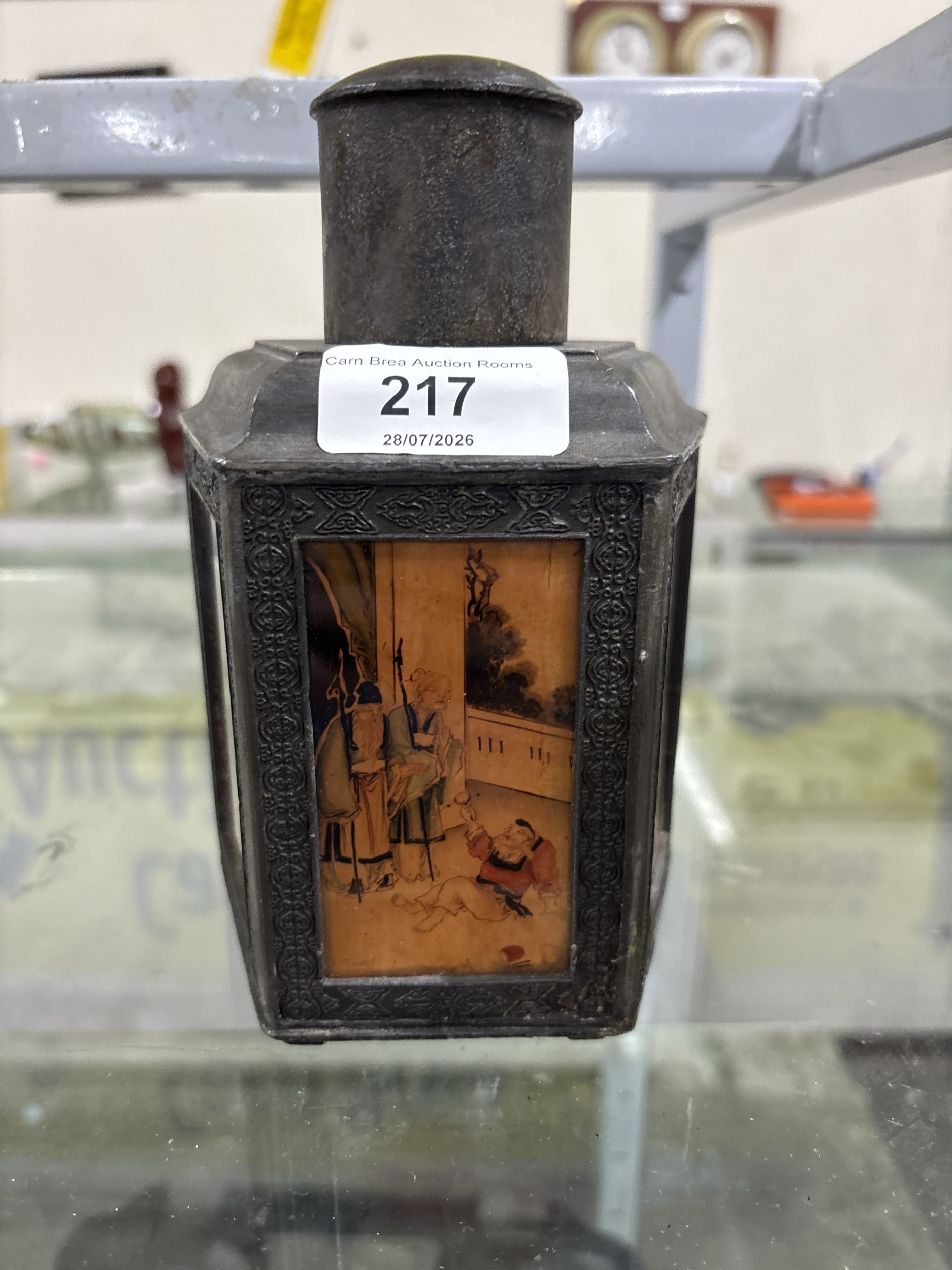 Lot 217