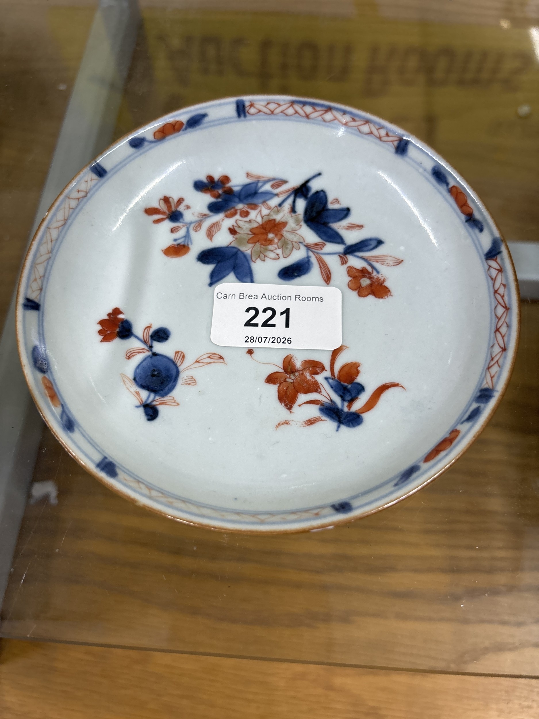 Lot 221