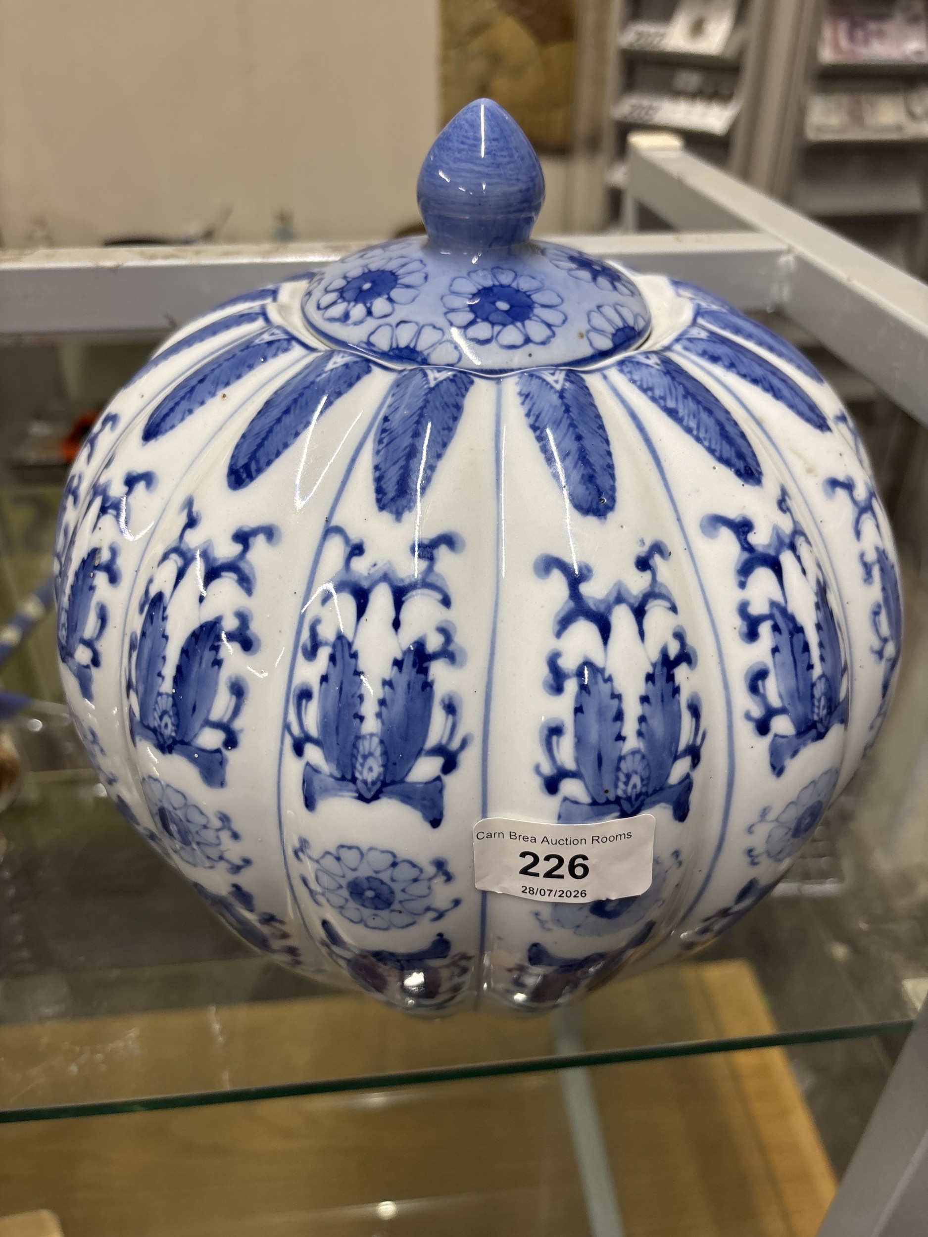 Lot 226