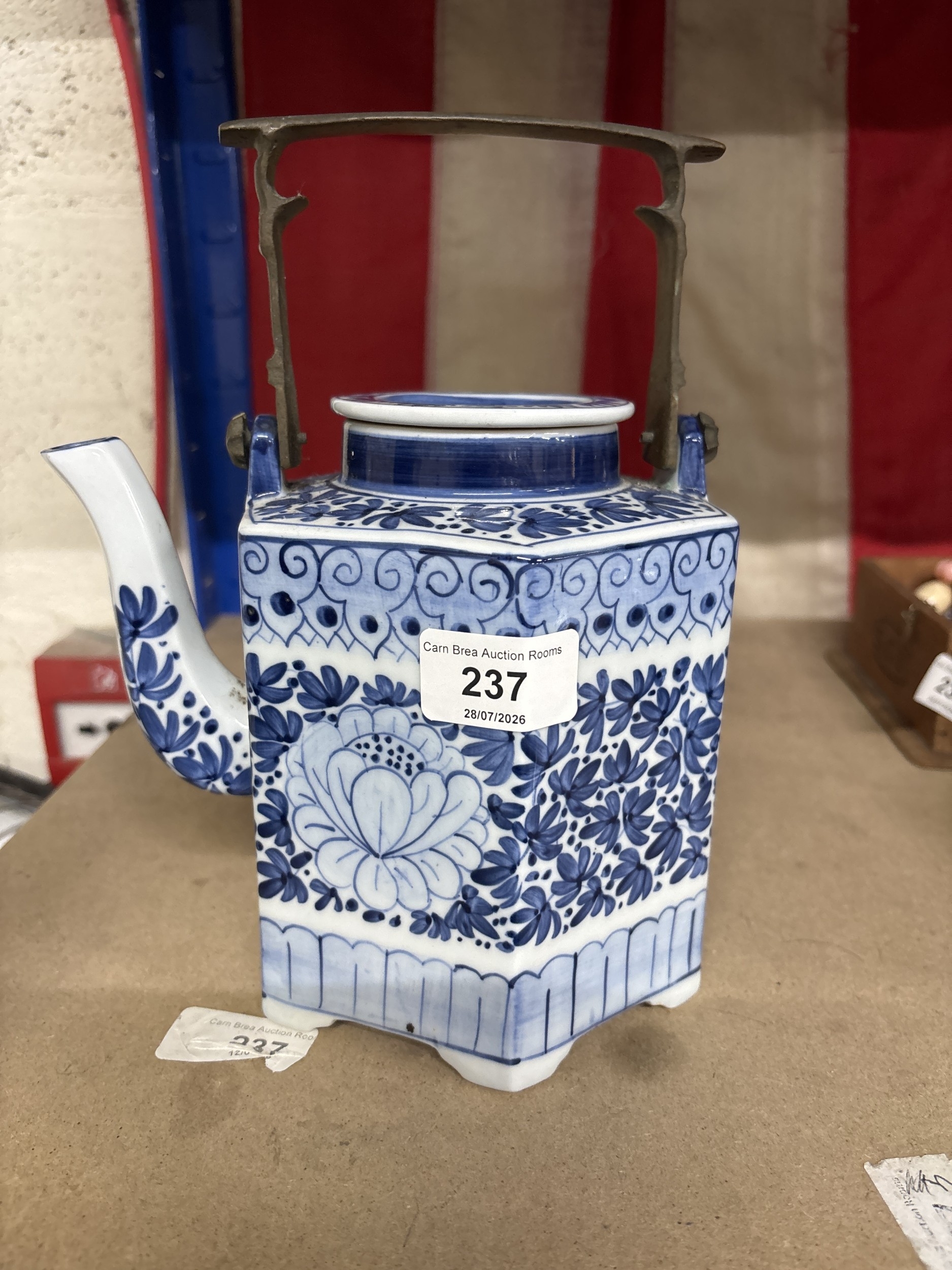 Lot 237