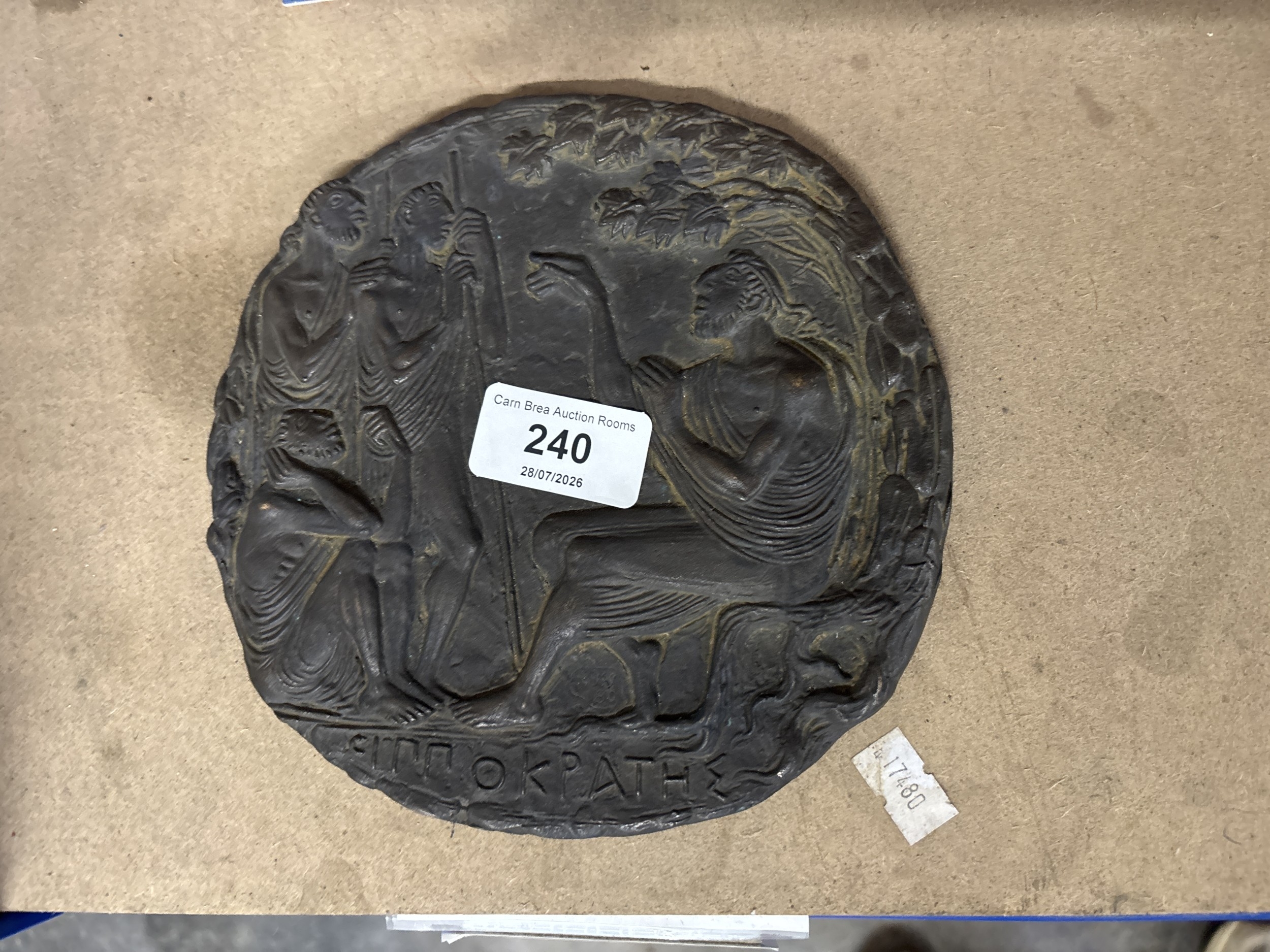 Lot 240