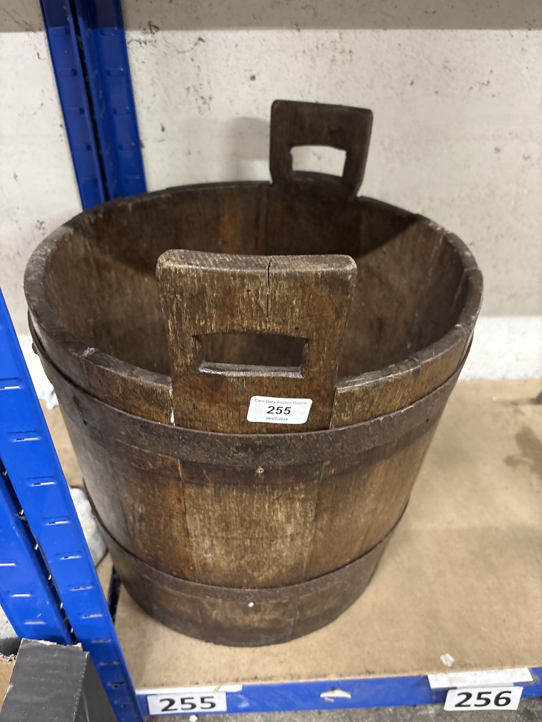 Lot 255