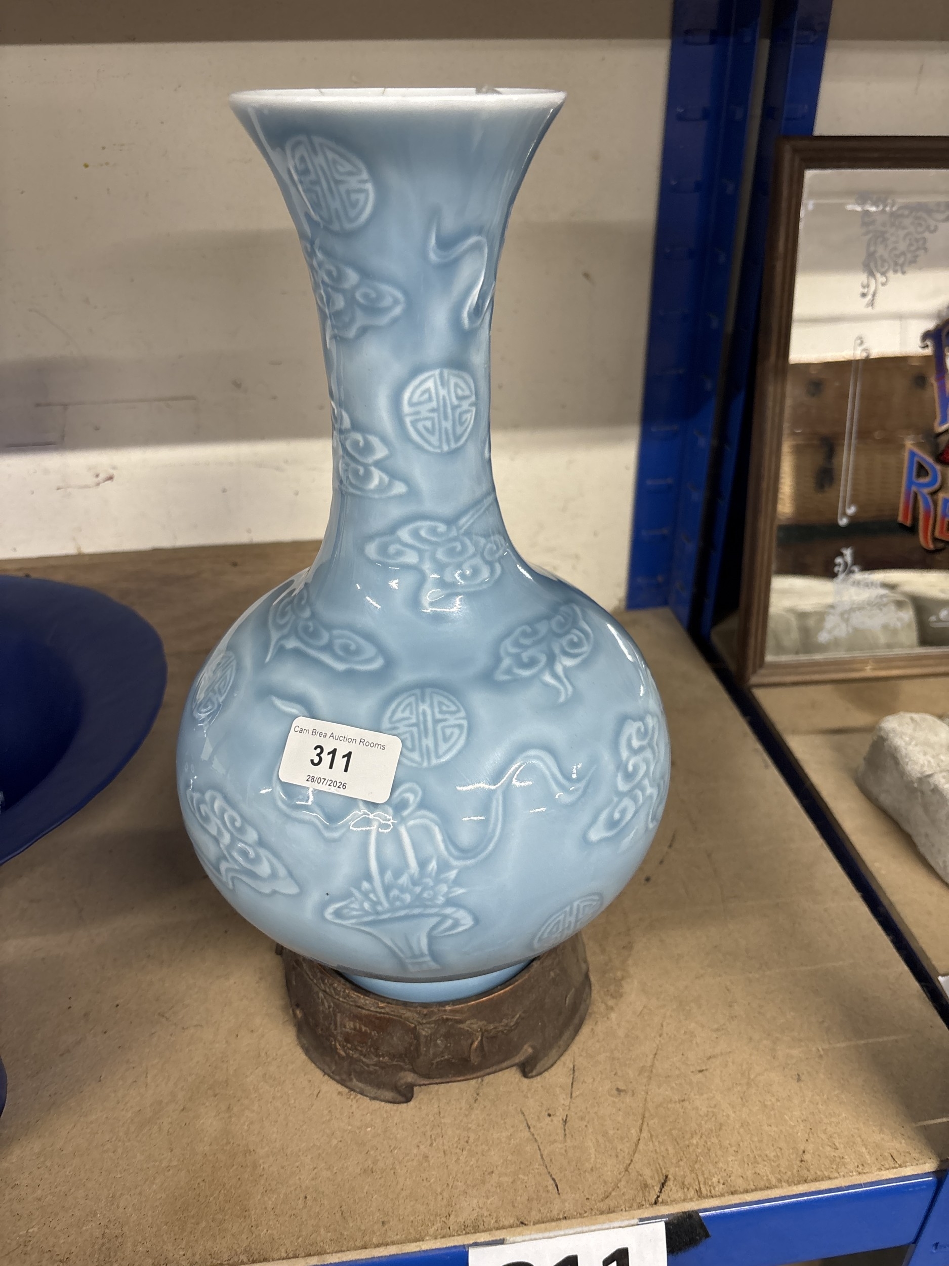 Lot 311