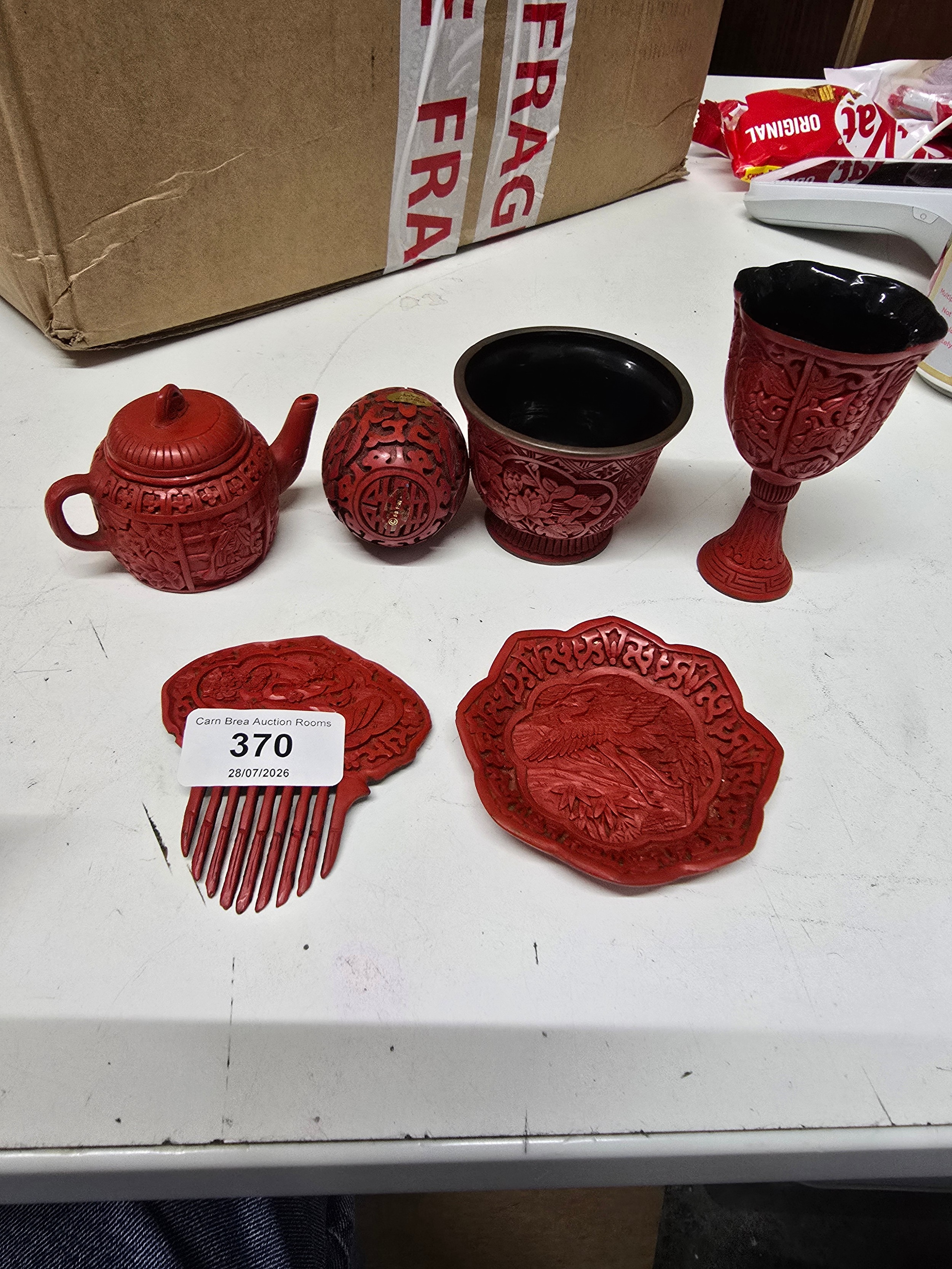 Lot 370
