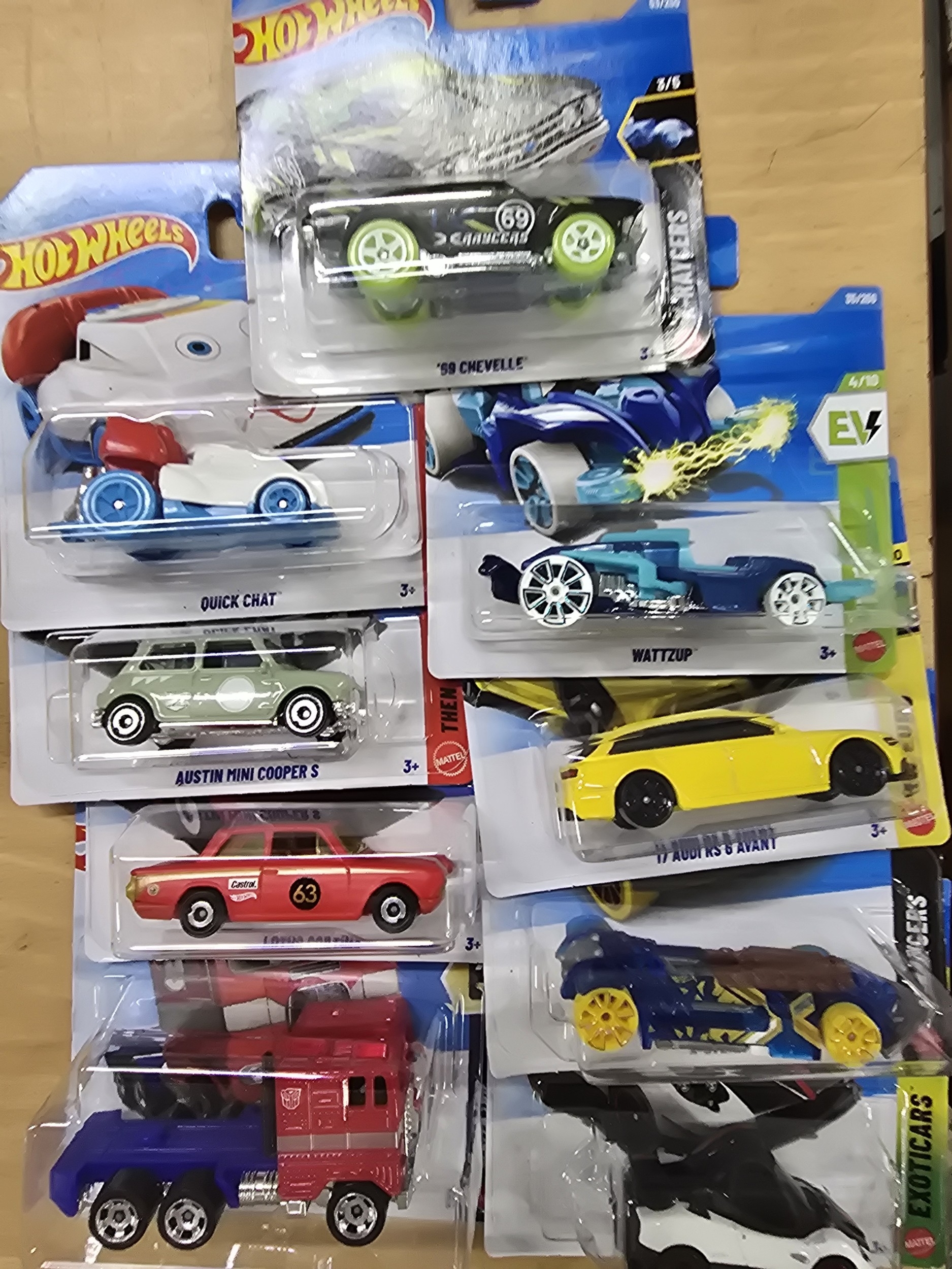 Lot 379
