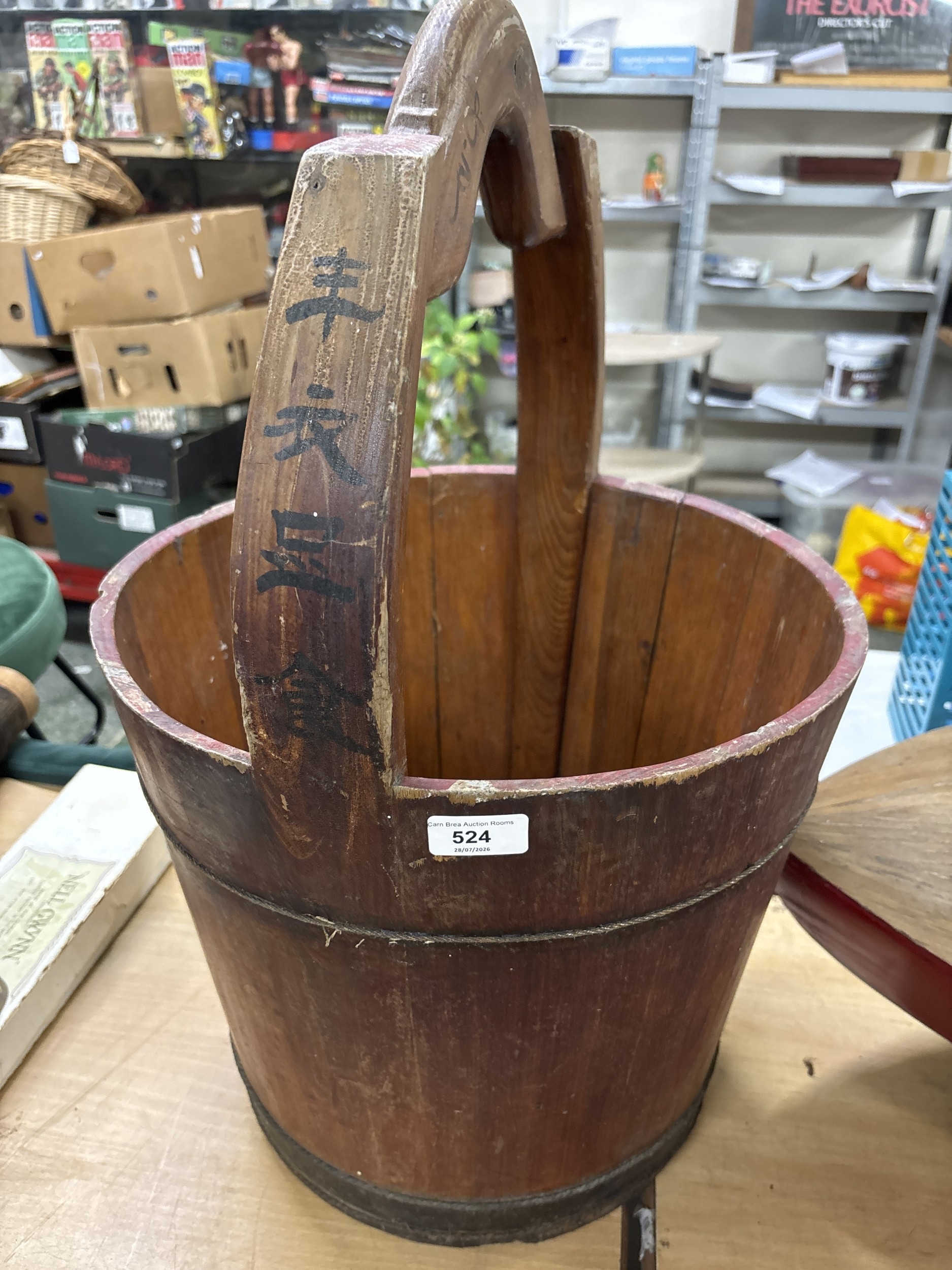 Lot 524