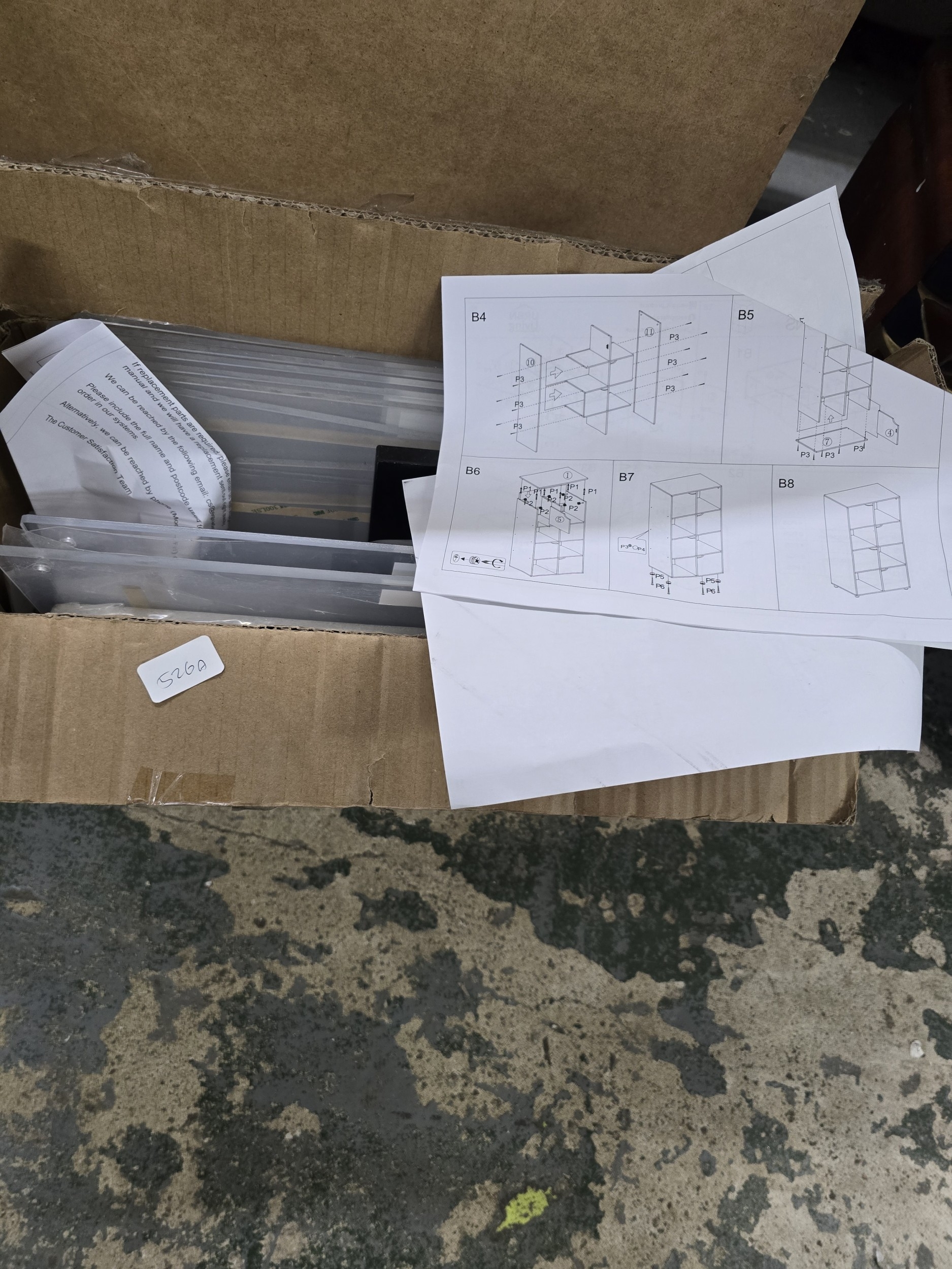 Lot 526a