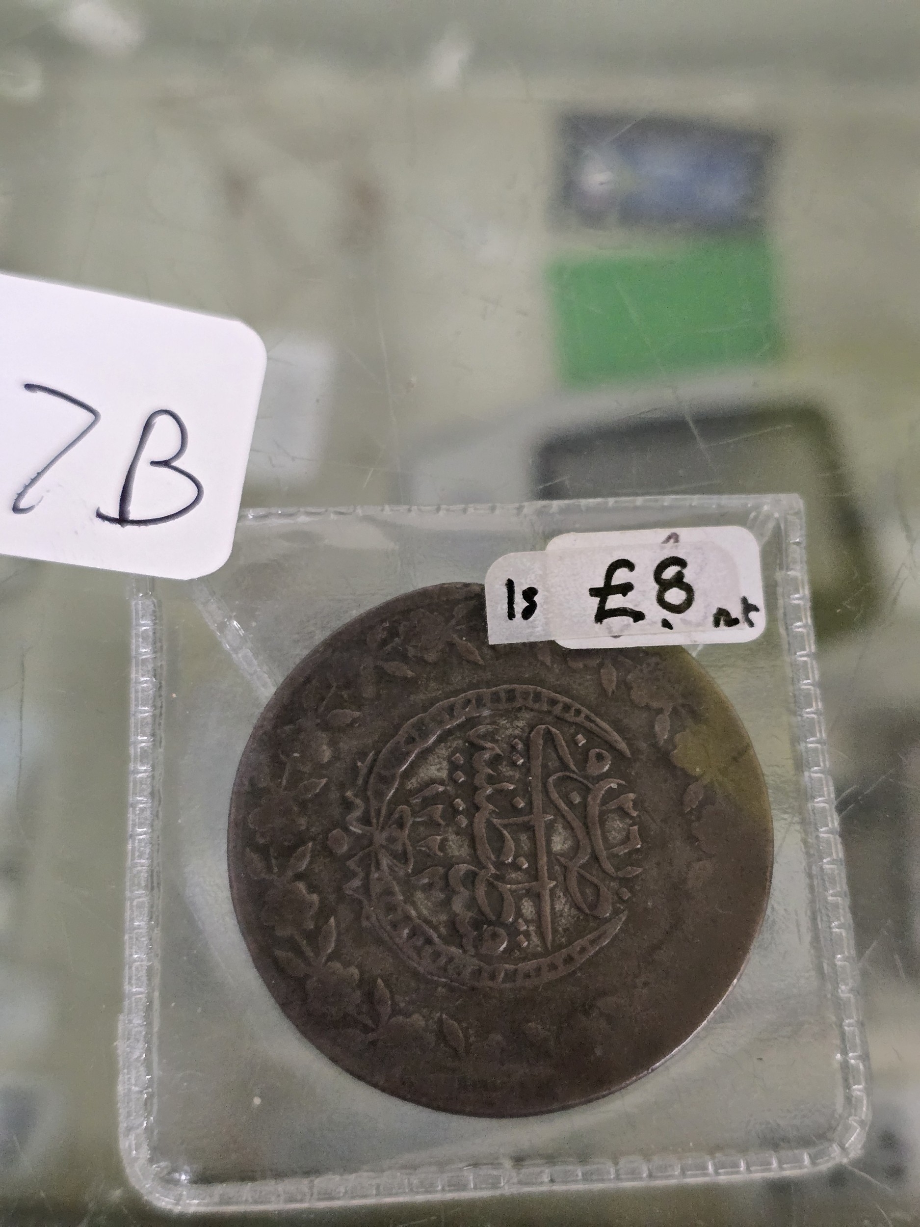 Lot 137b