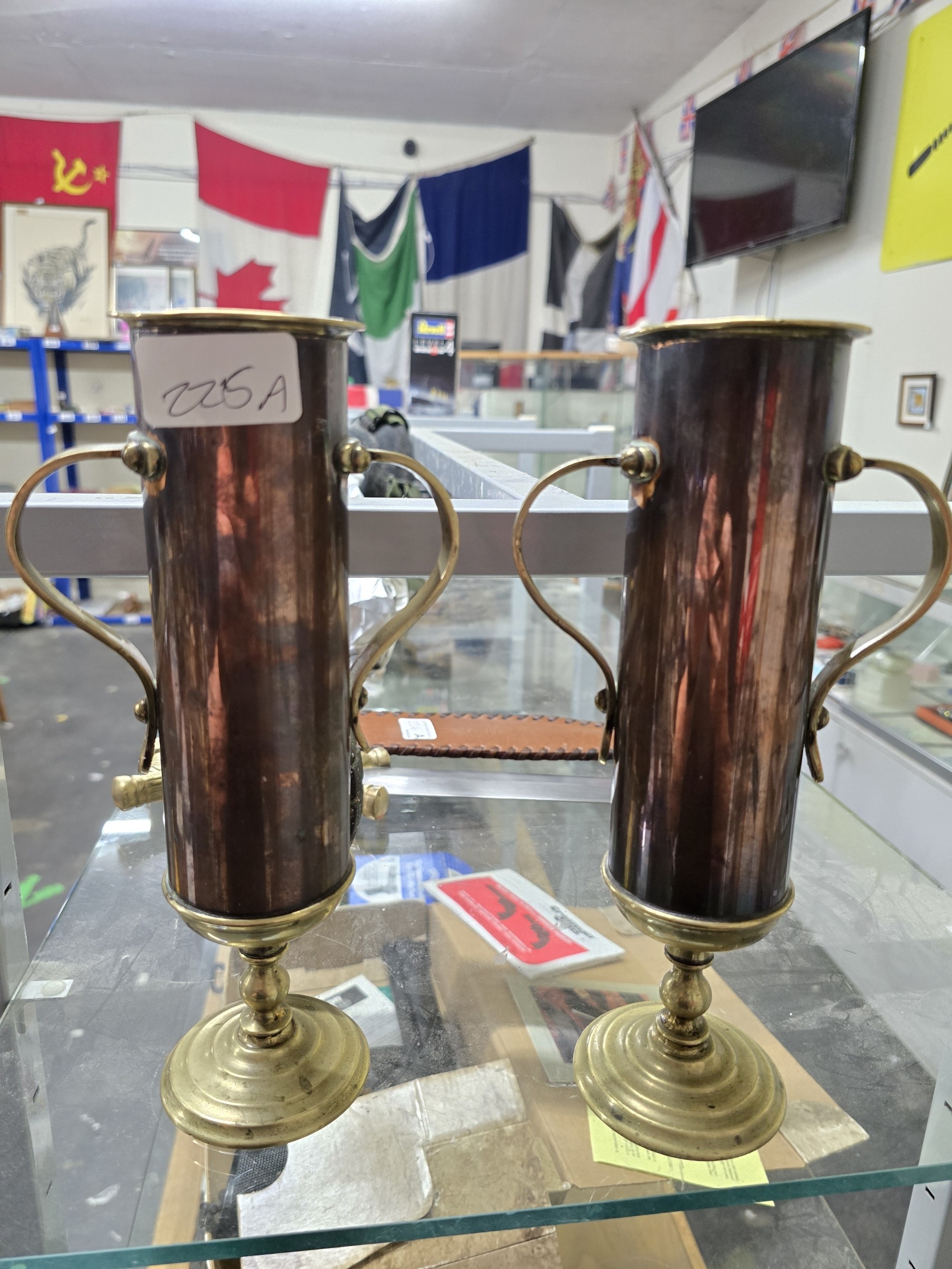 Lot 225a