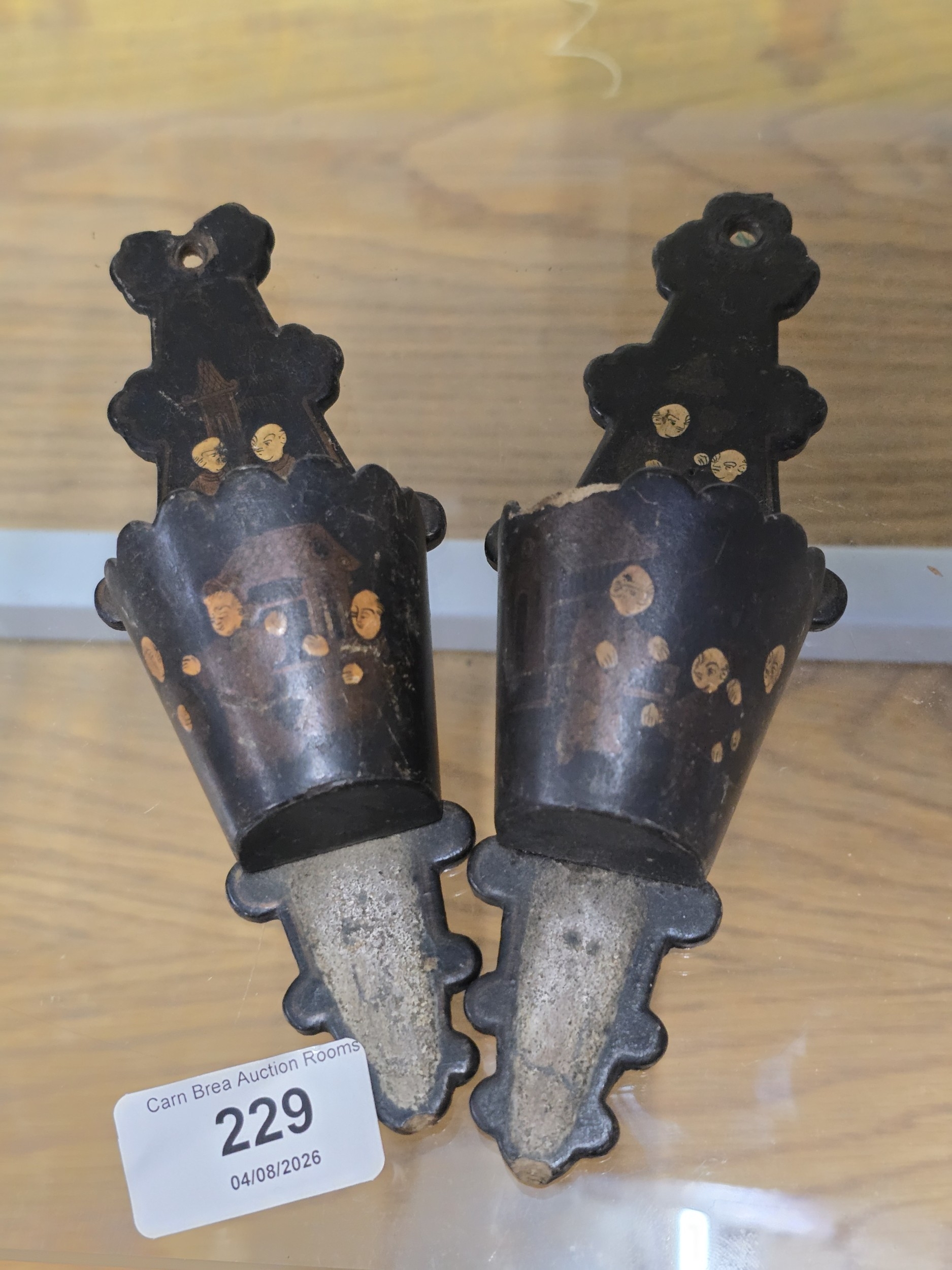 Lot 229