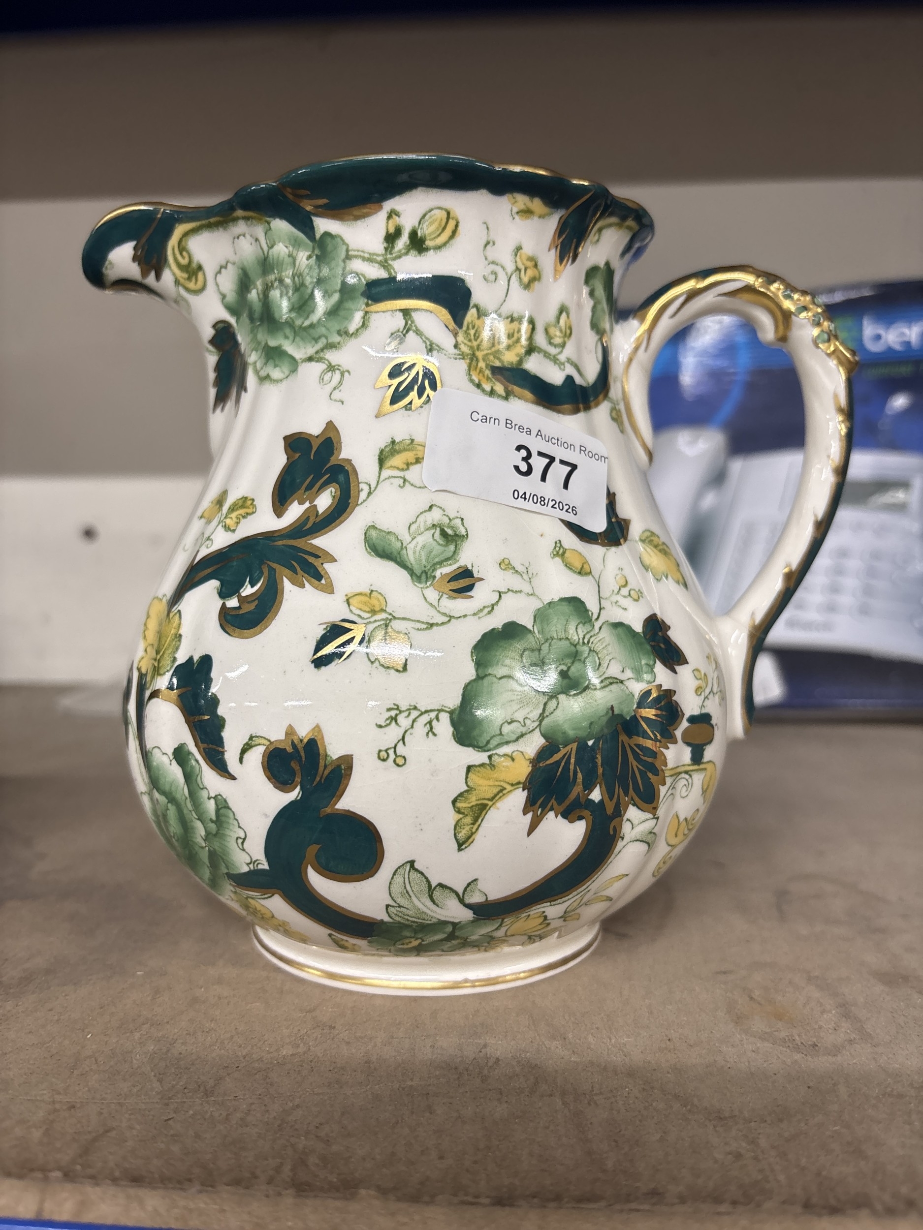 Lot 377