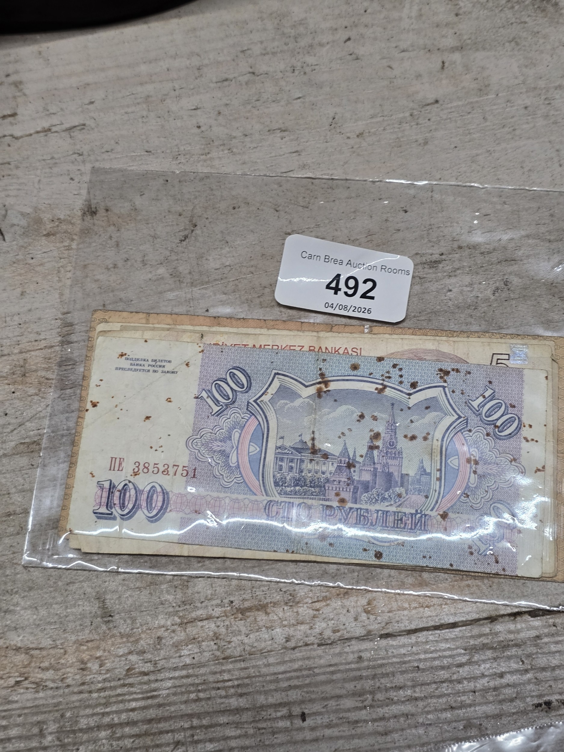 Lot 492