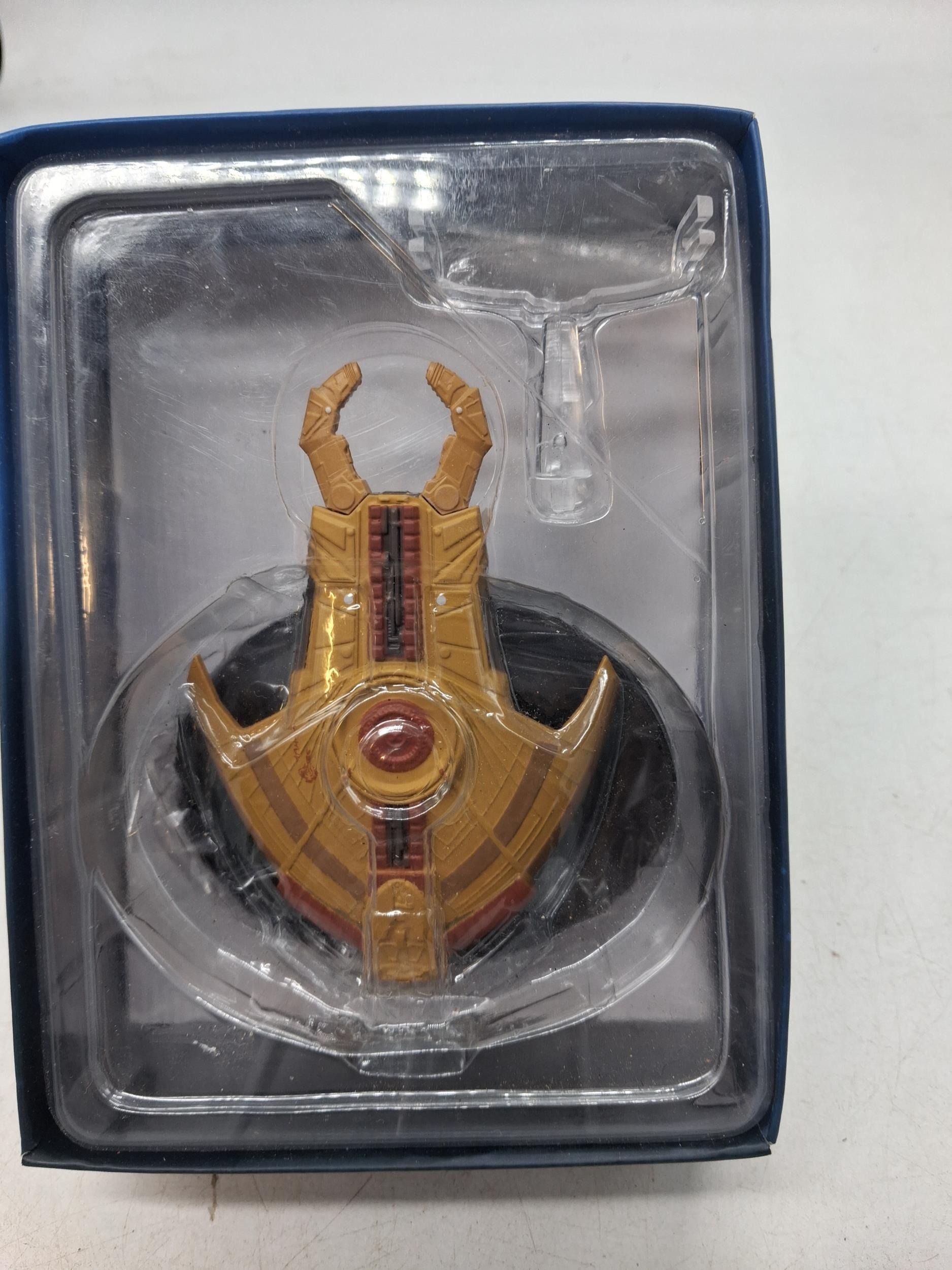 Lot 23