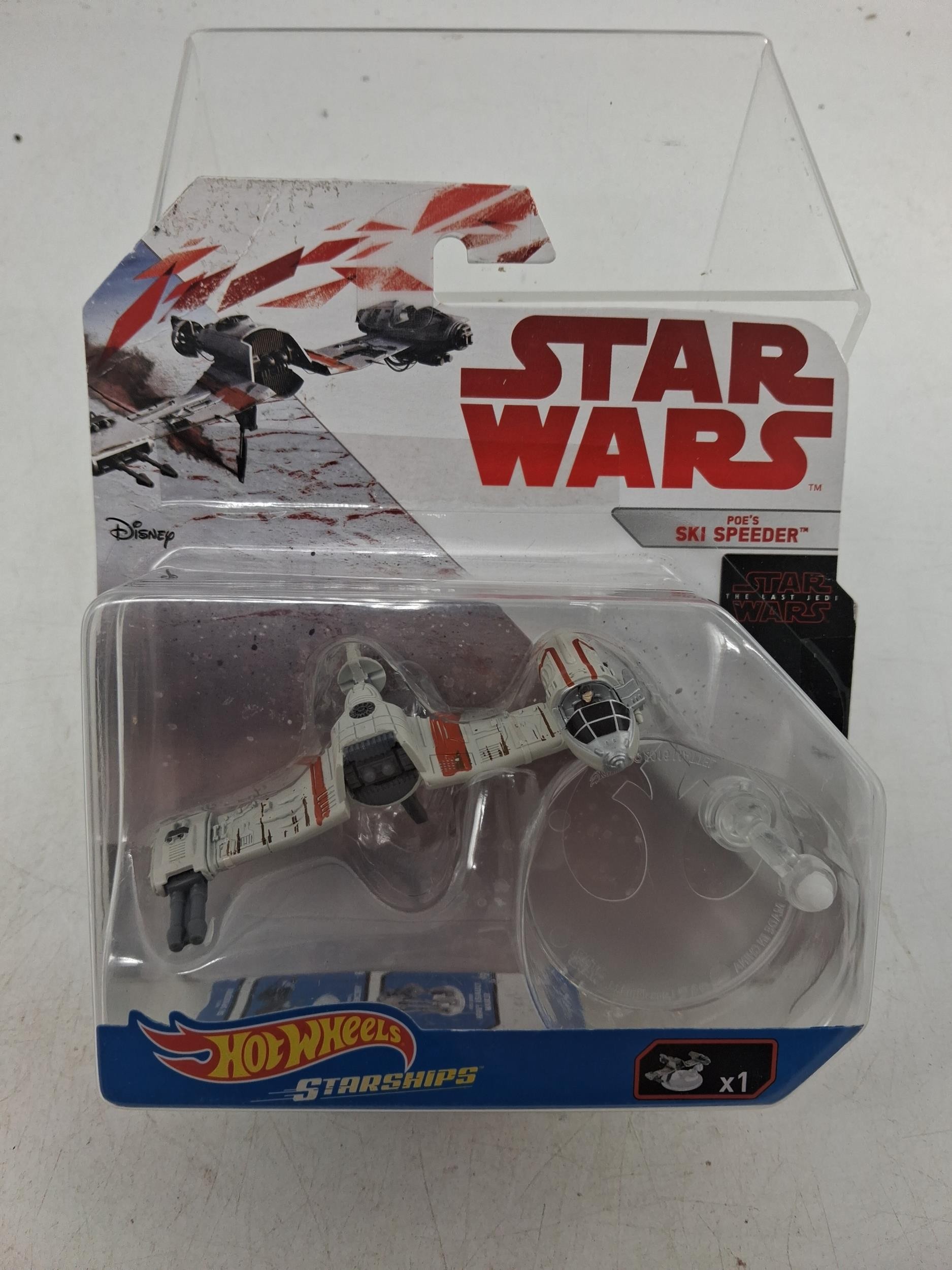 Lot 195