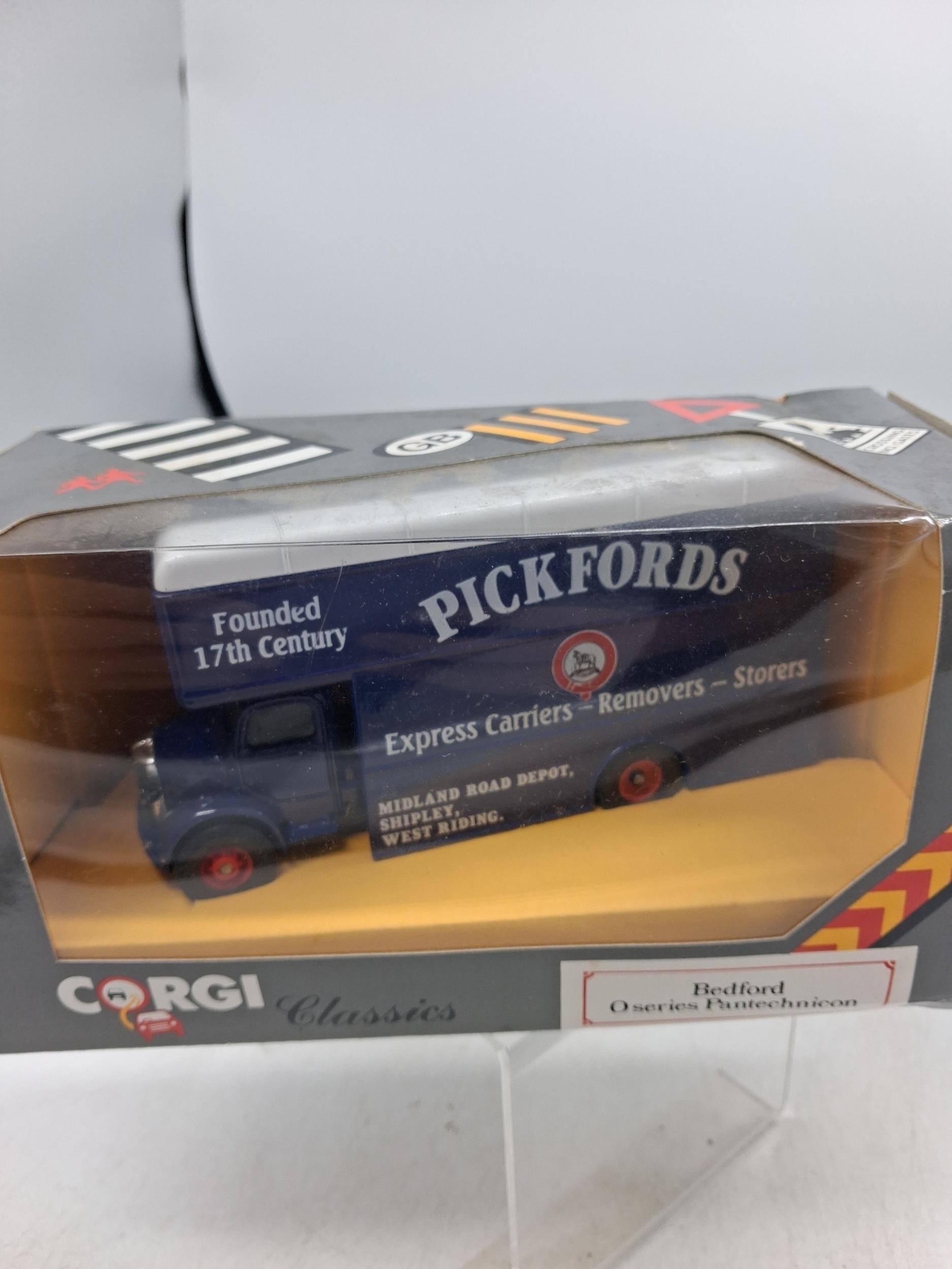 Lot 219