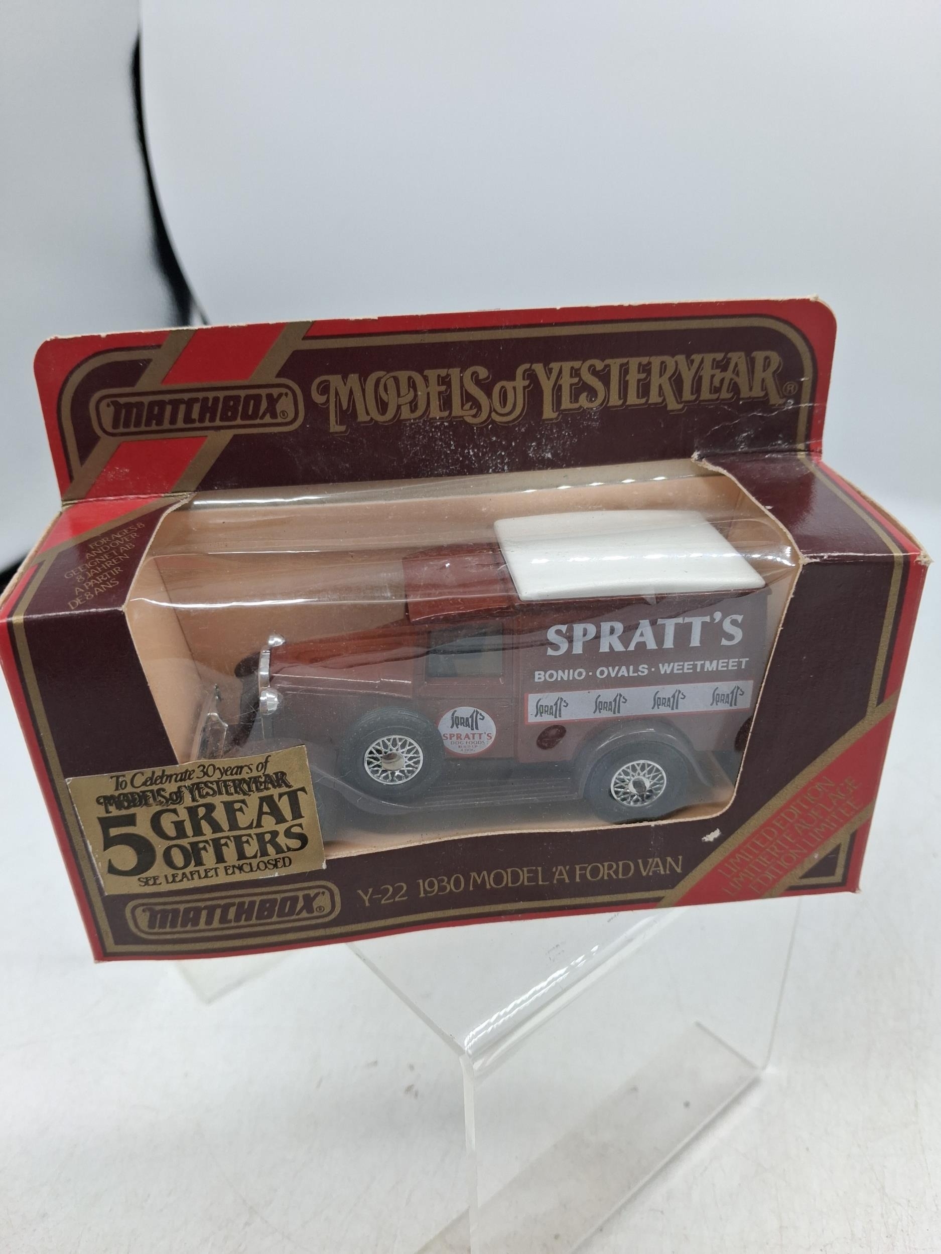 Lot 238