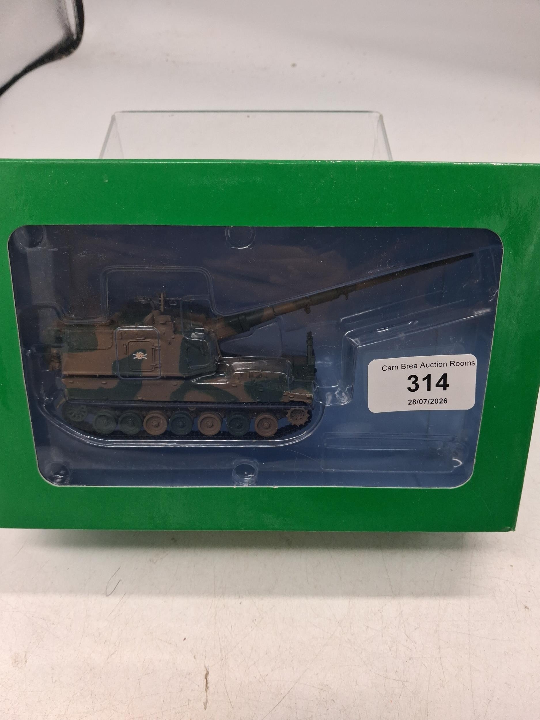 Lot 314