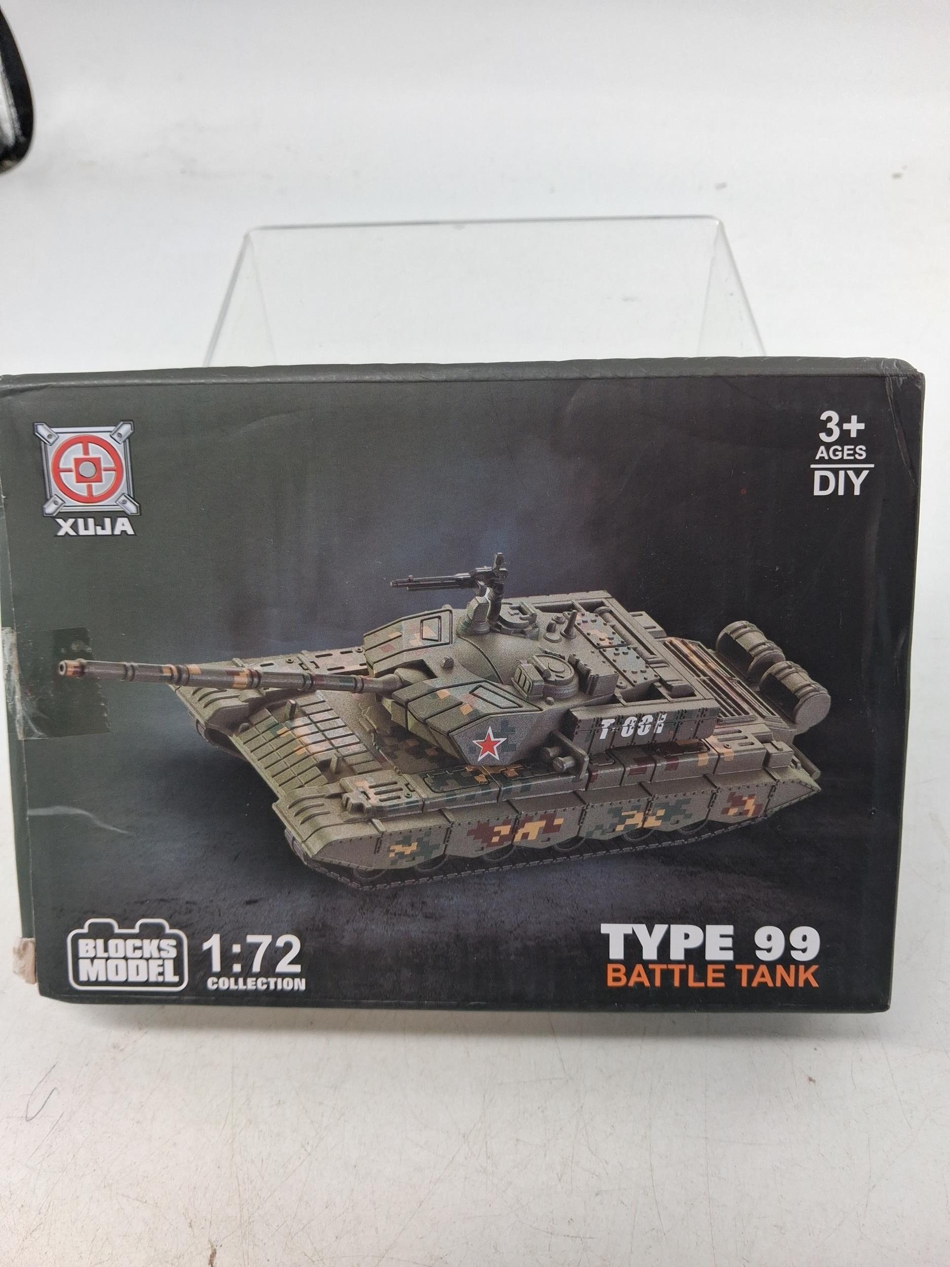 Lot 341