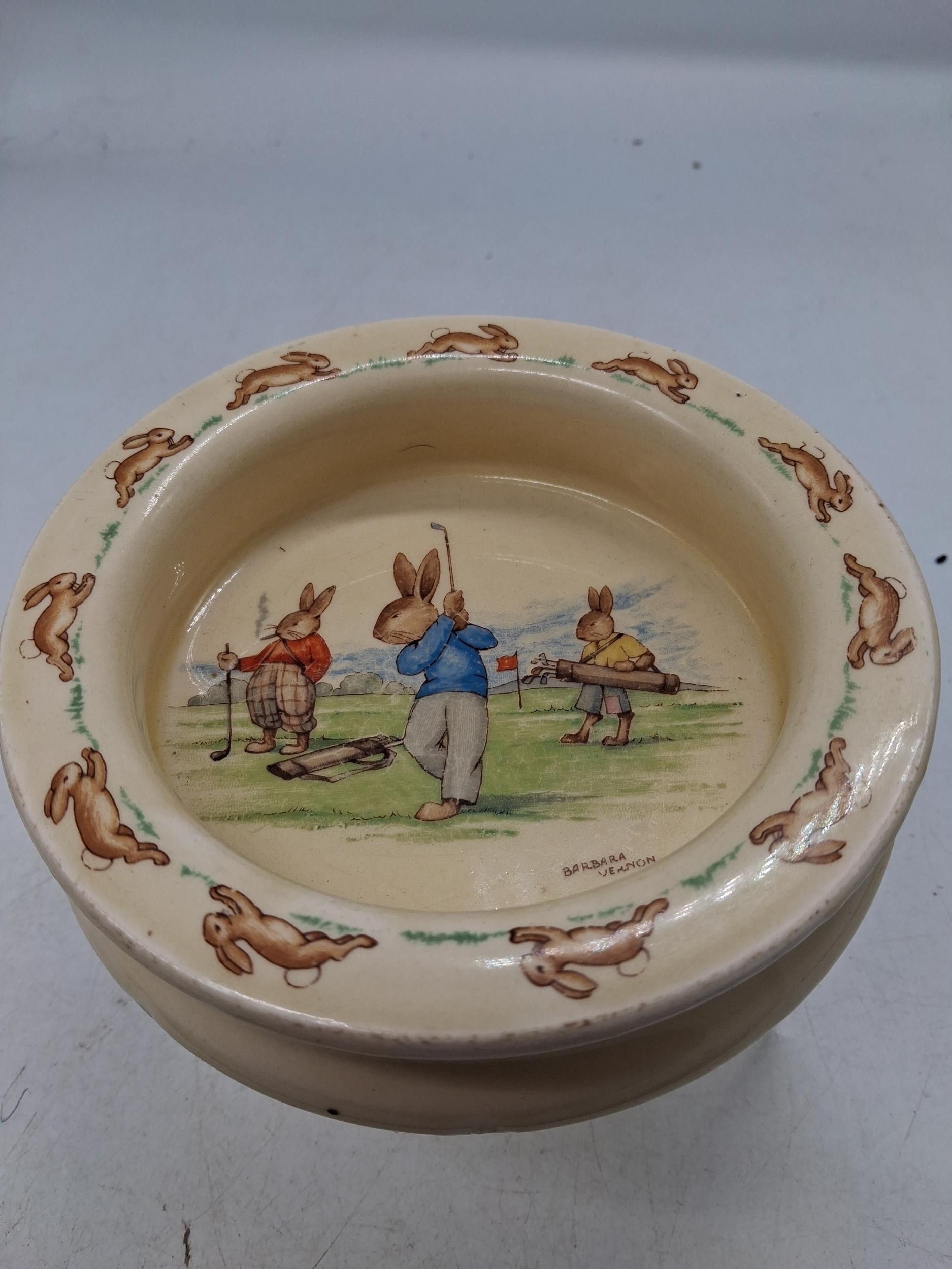 Lot 351