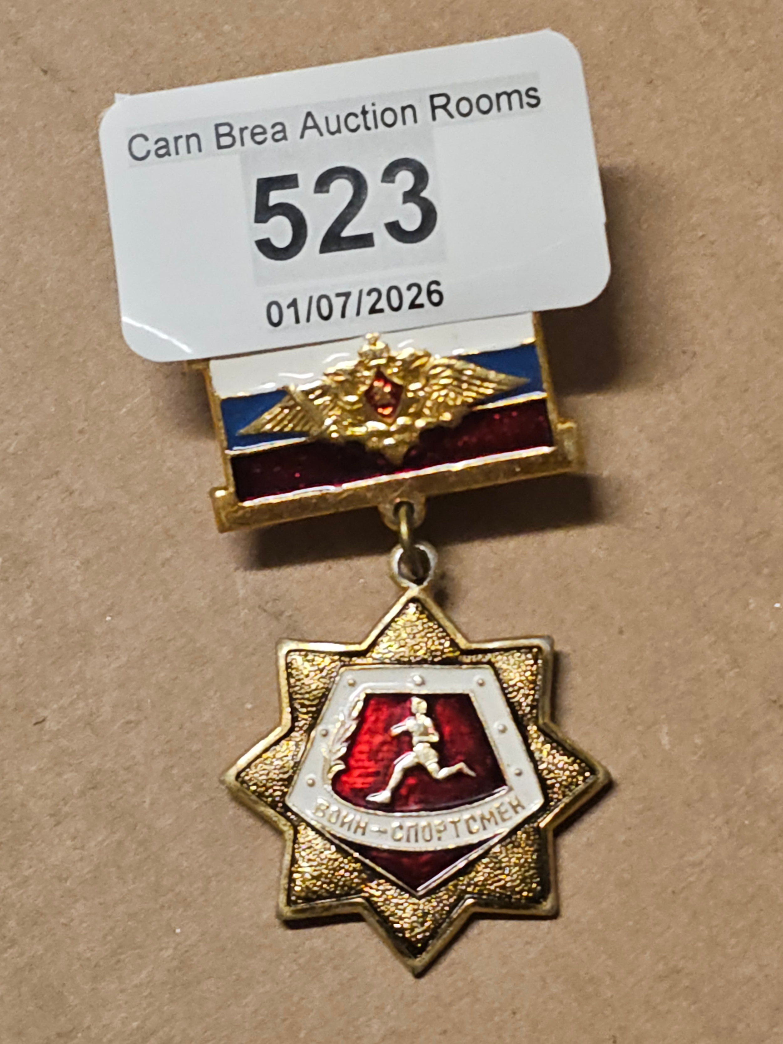 Lot 523