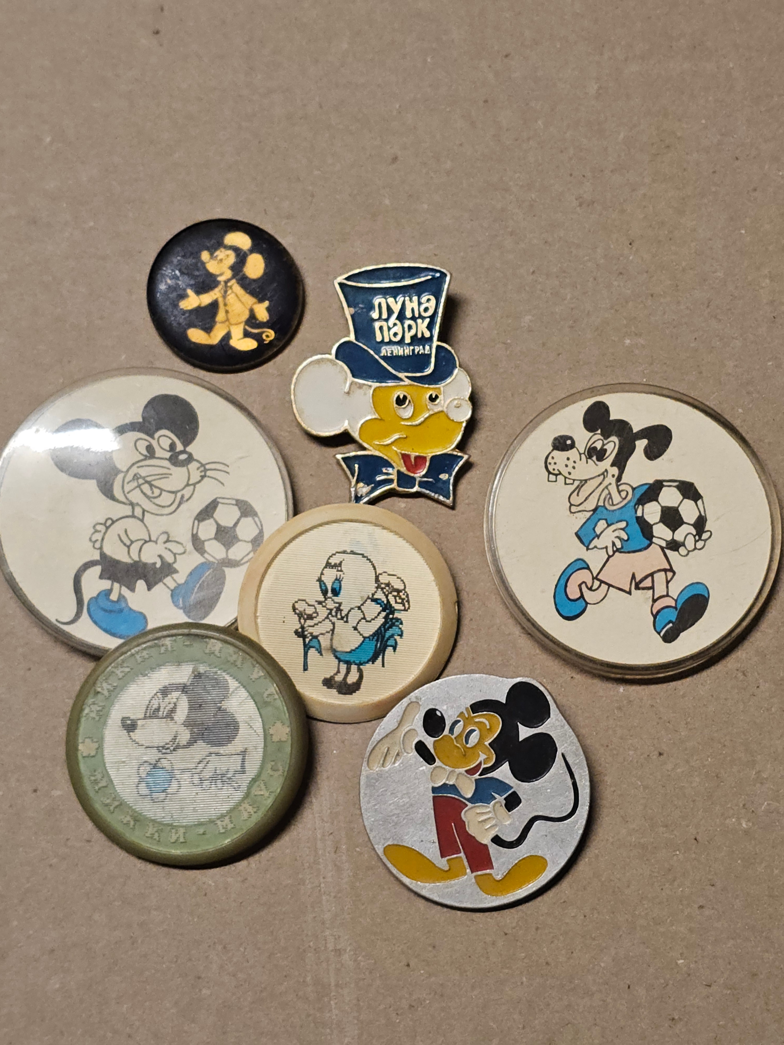 Lot 529