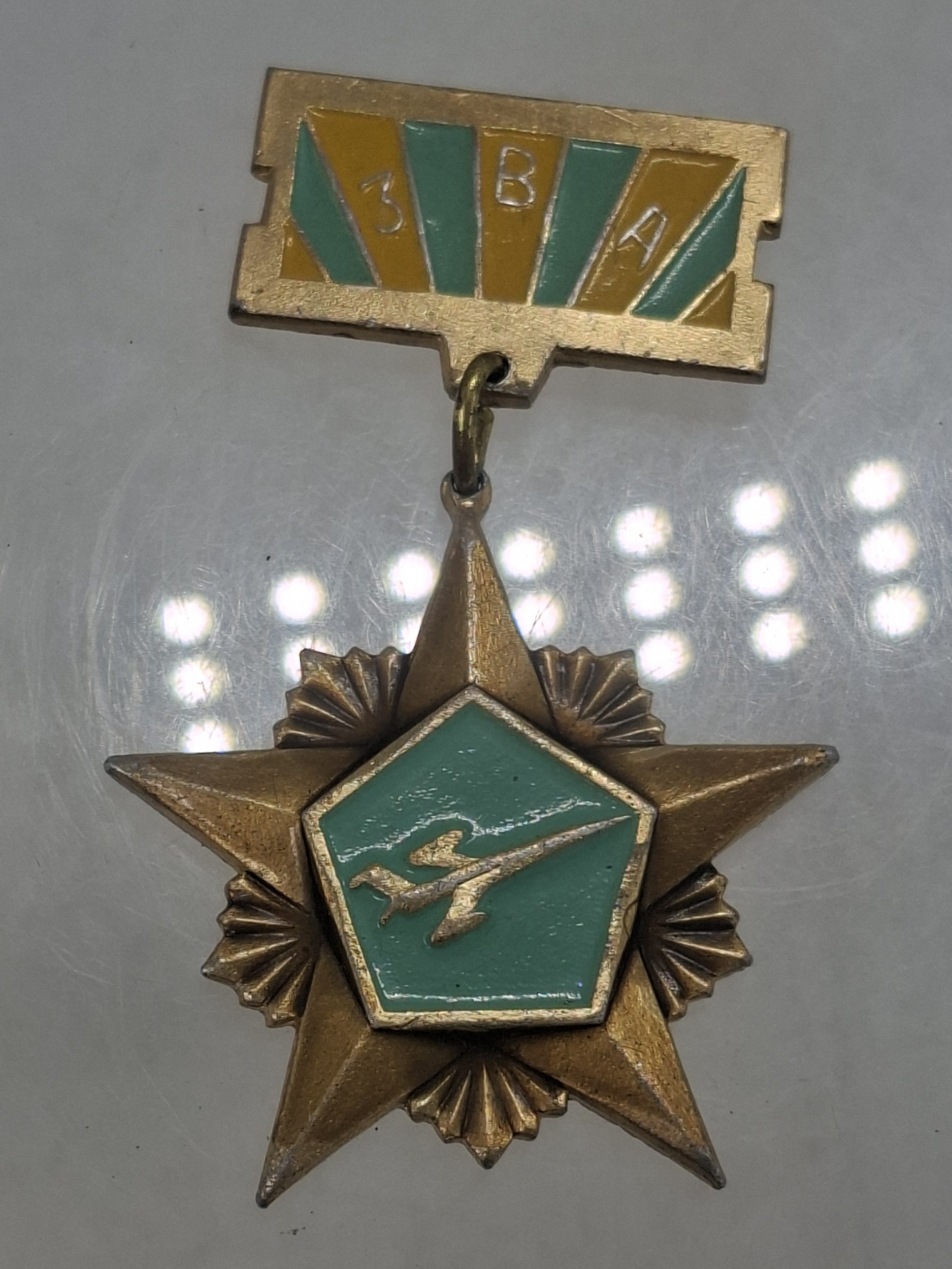 Lot 553