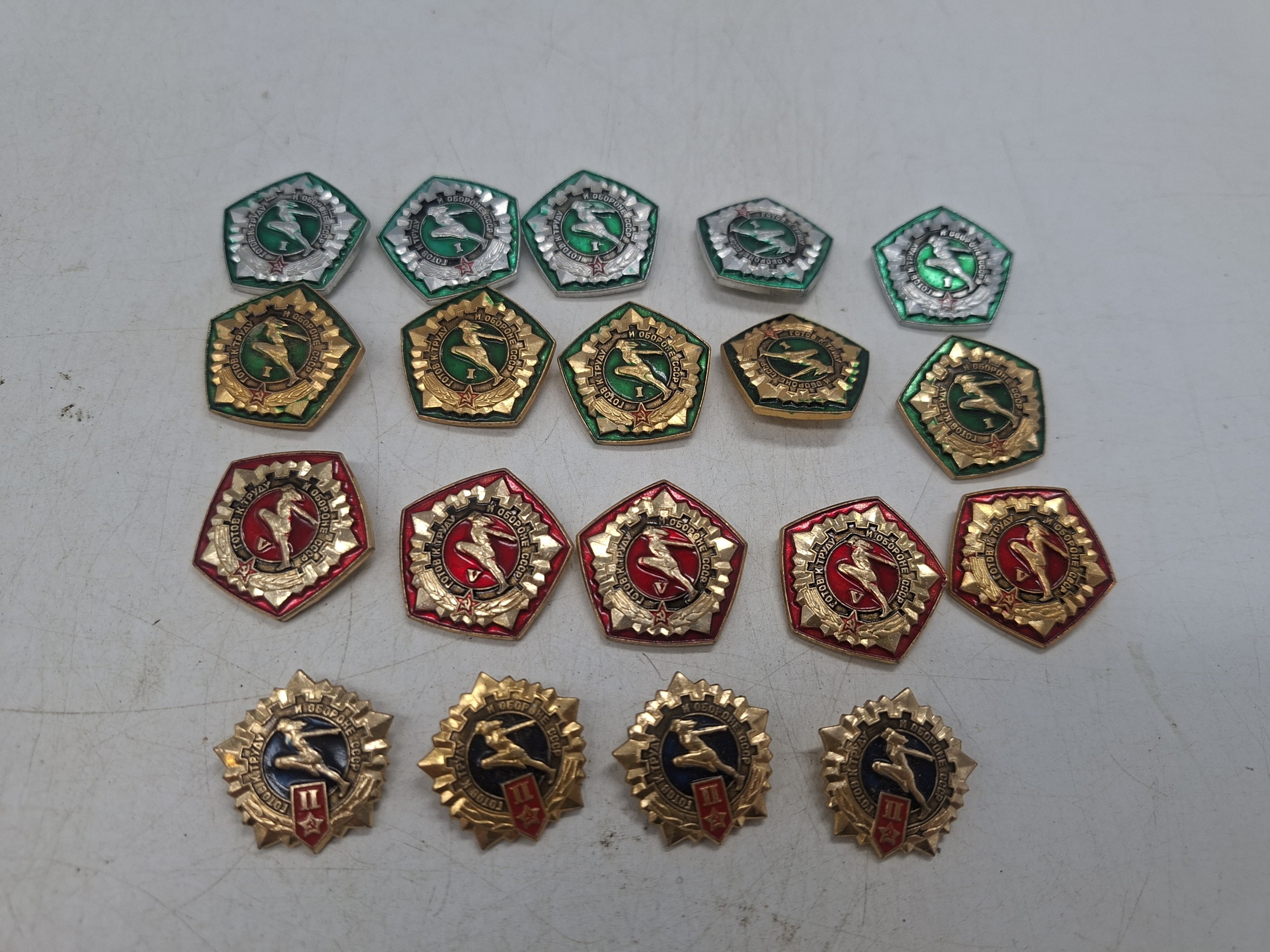 Lot 561