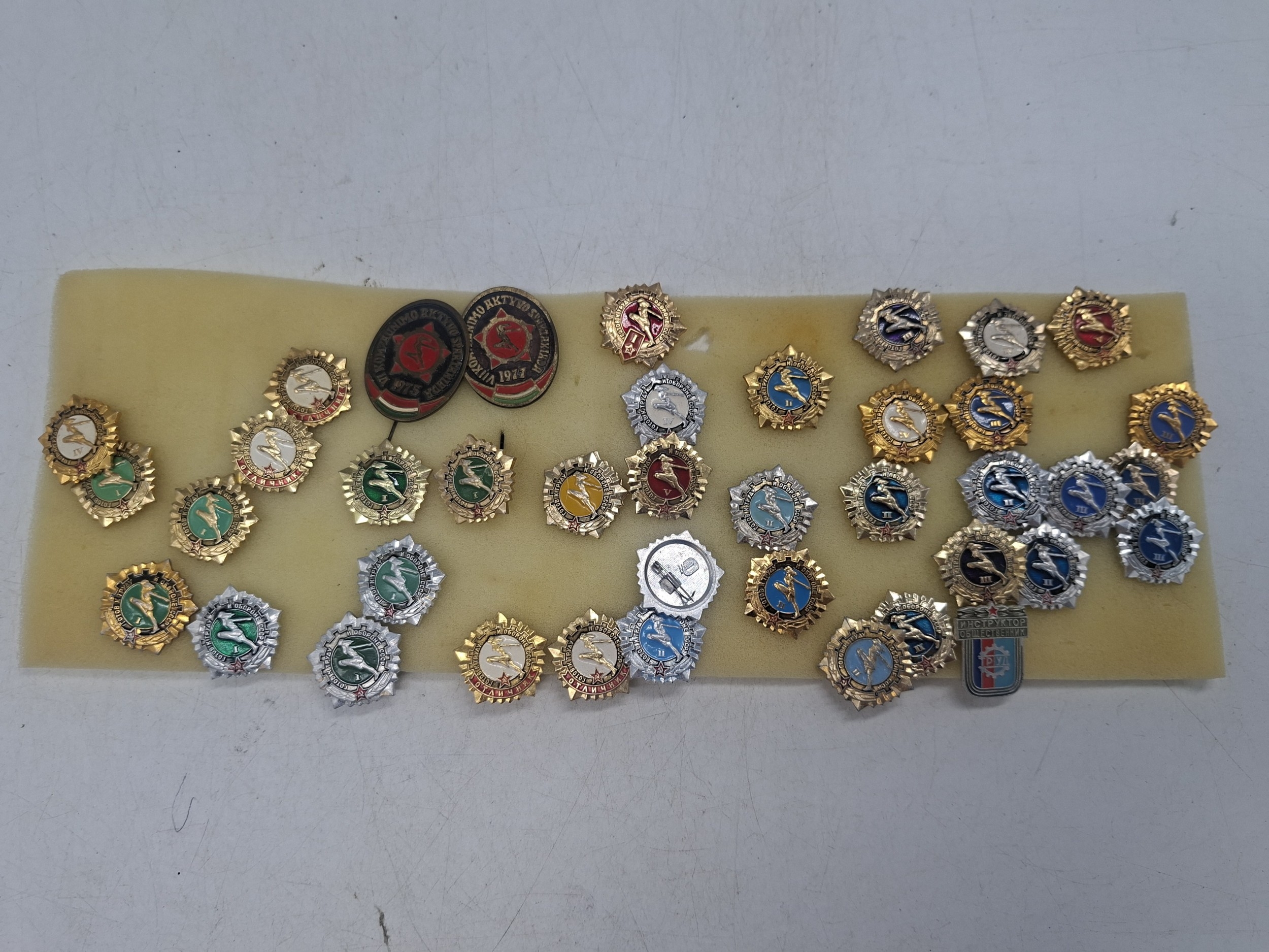 Lot 573