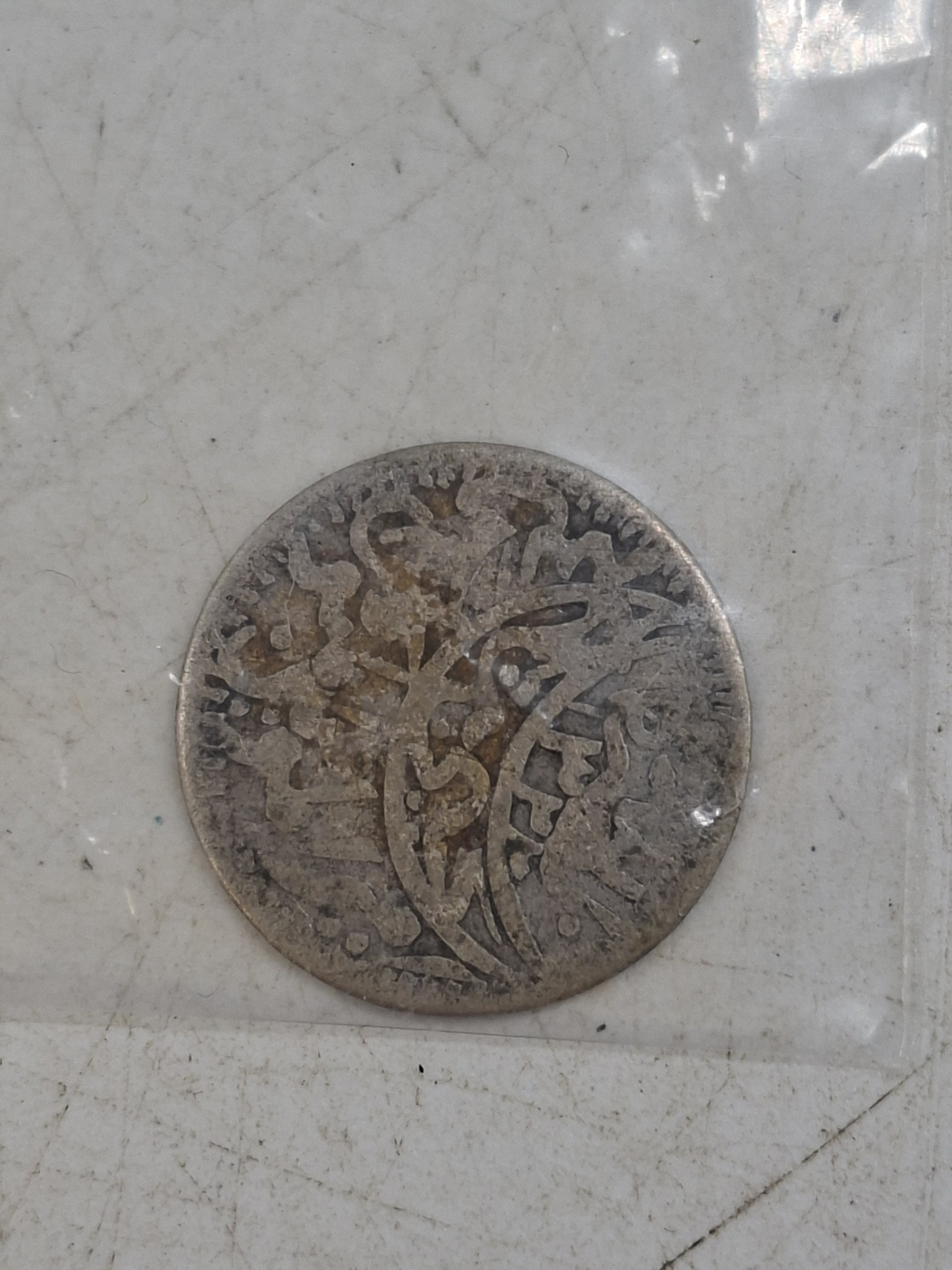Lot 674