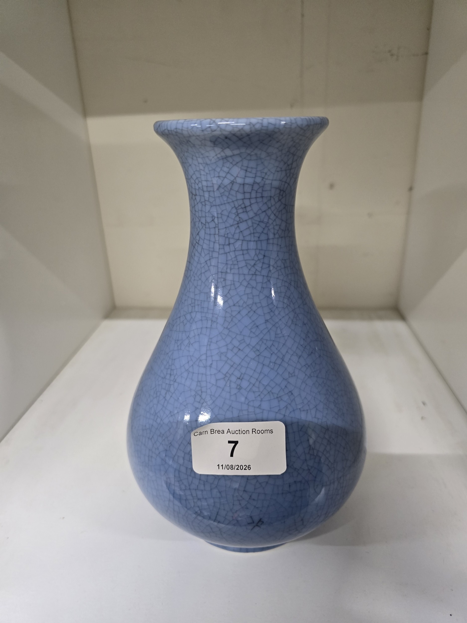 Lot 7