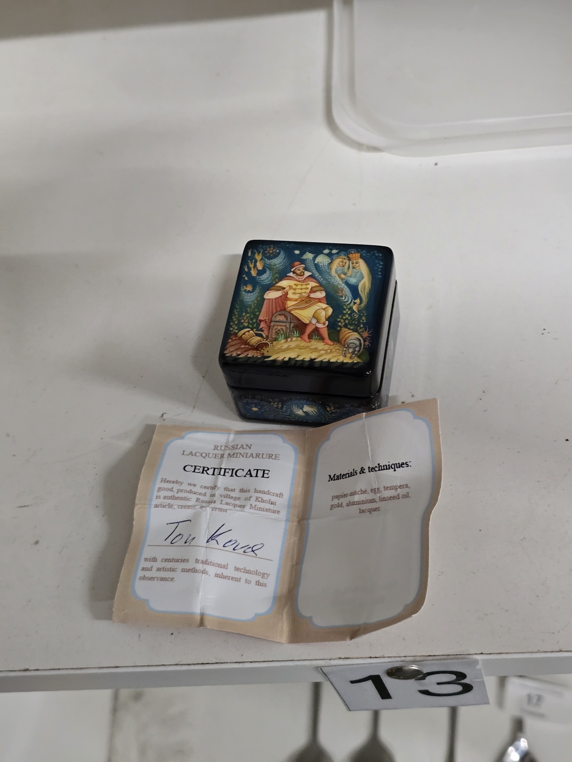 Lot 13