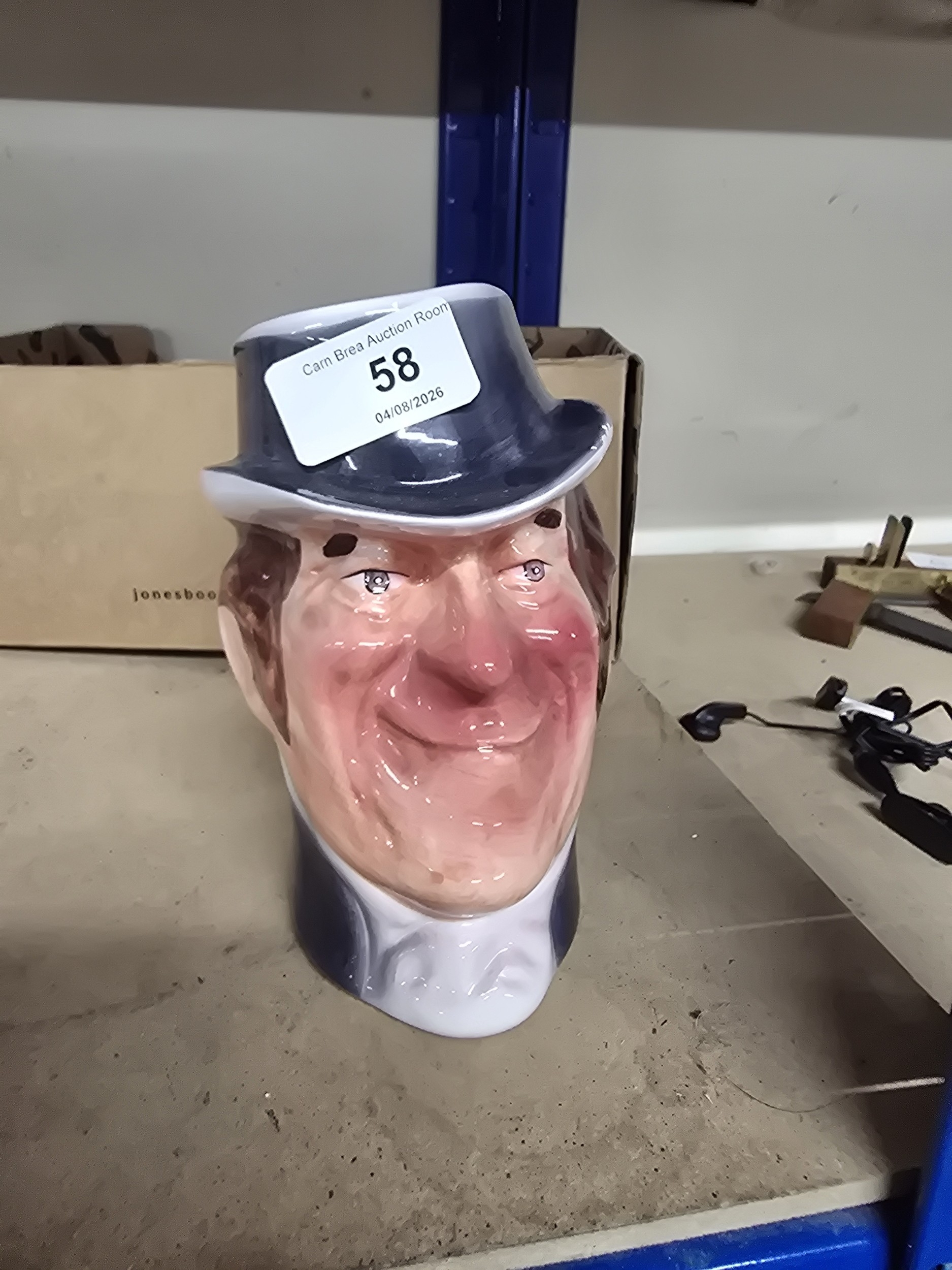 Lot 58