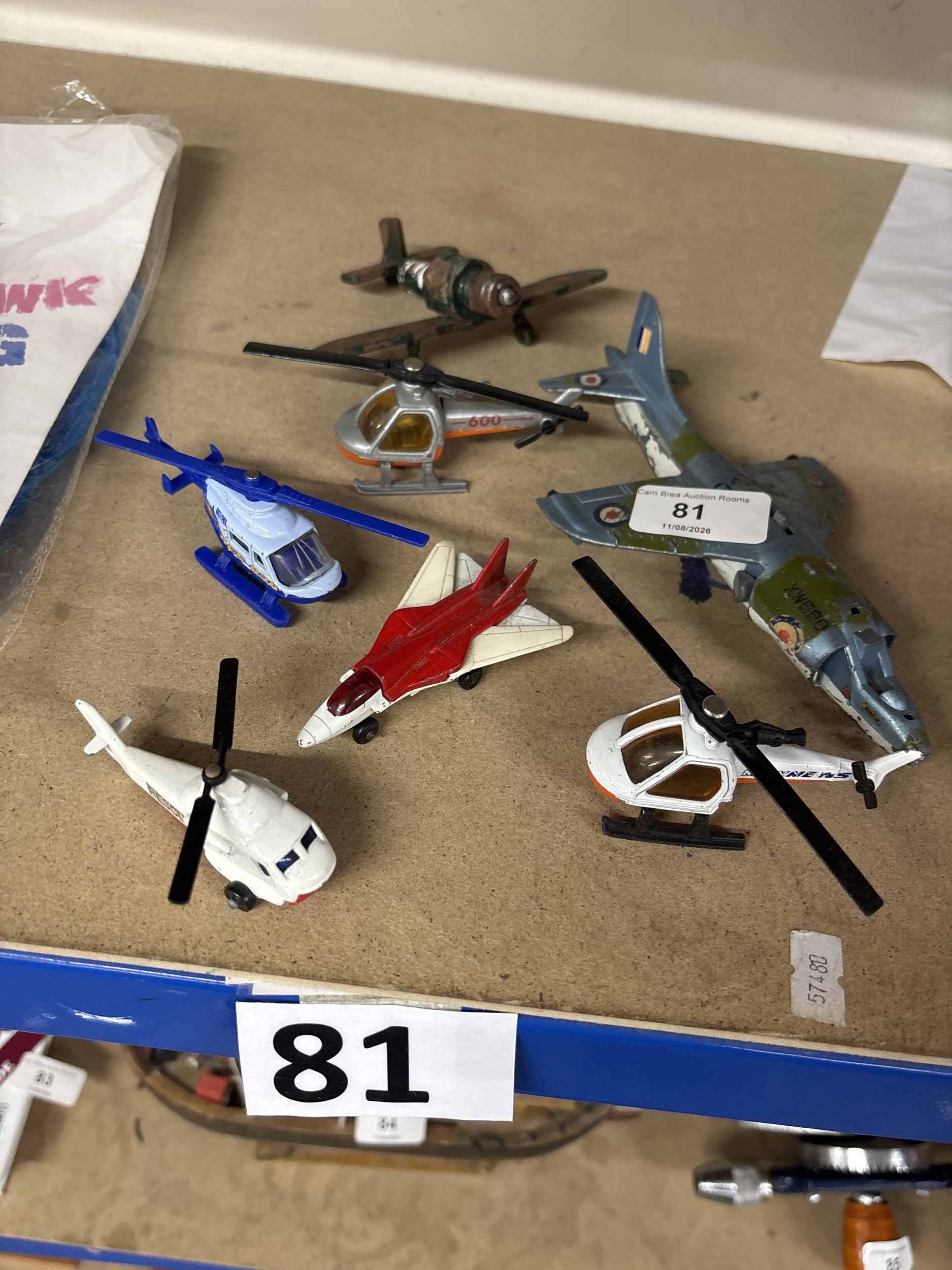 Lot 81