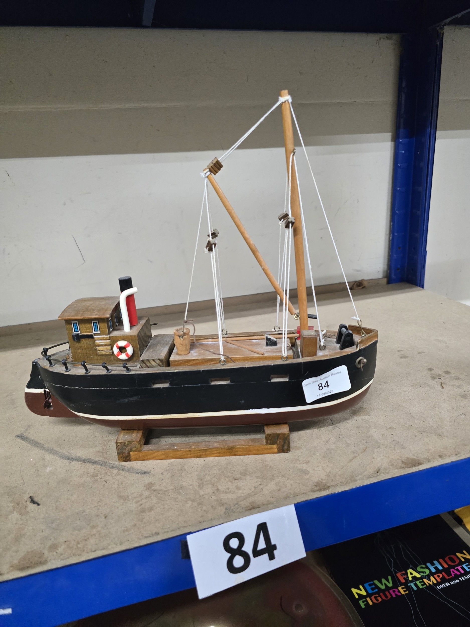 Lot 84