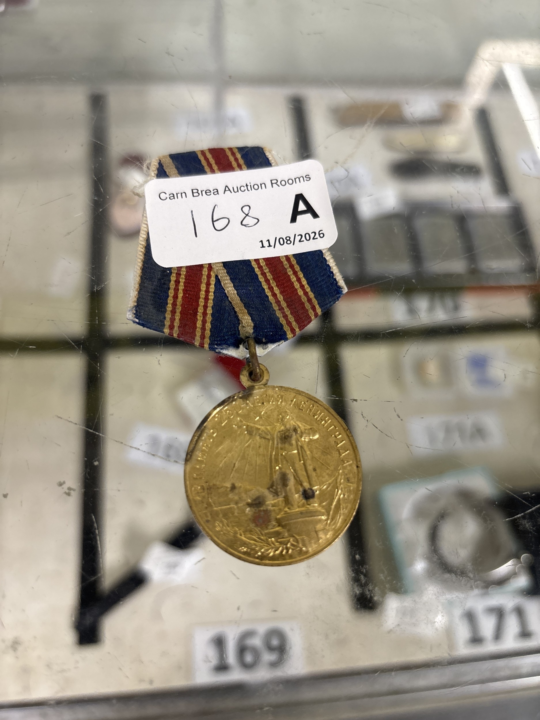 Lot 168a